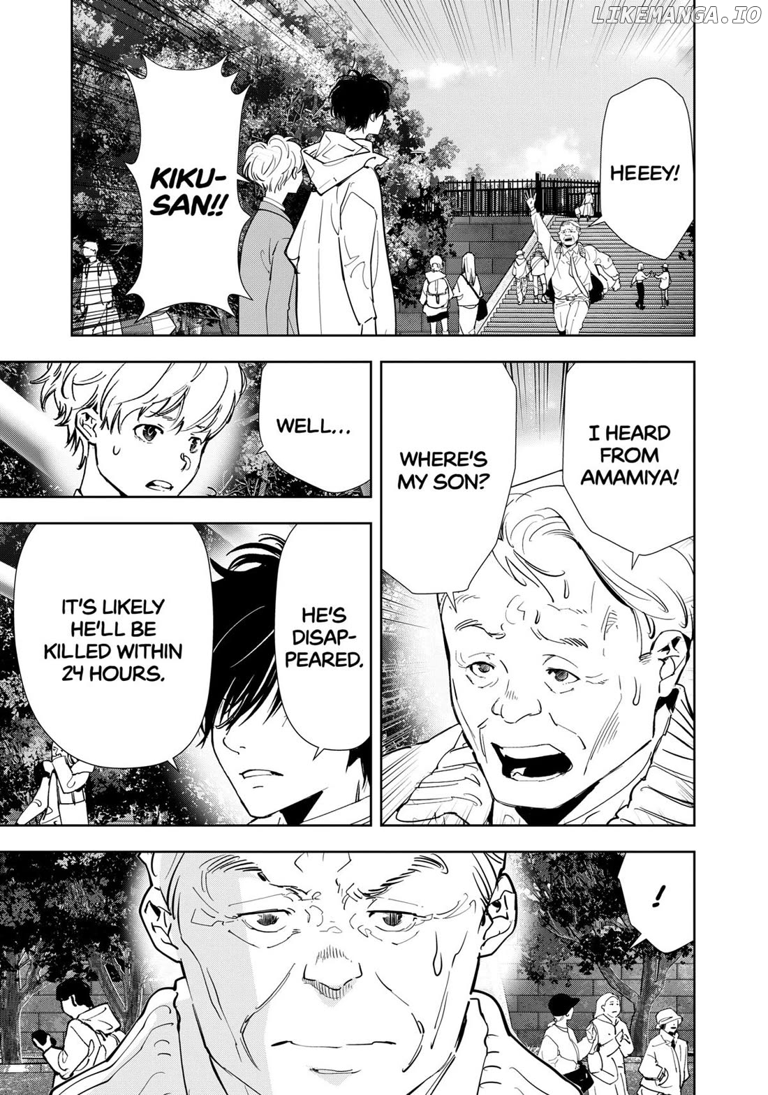 Kamonohashi Ron no Kindan Suiri Chapter 128 - page 3