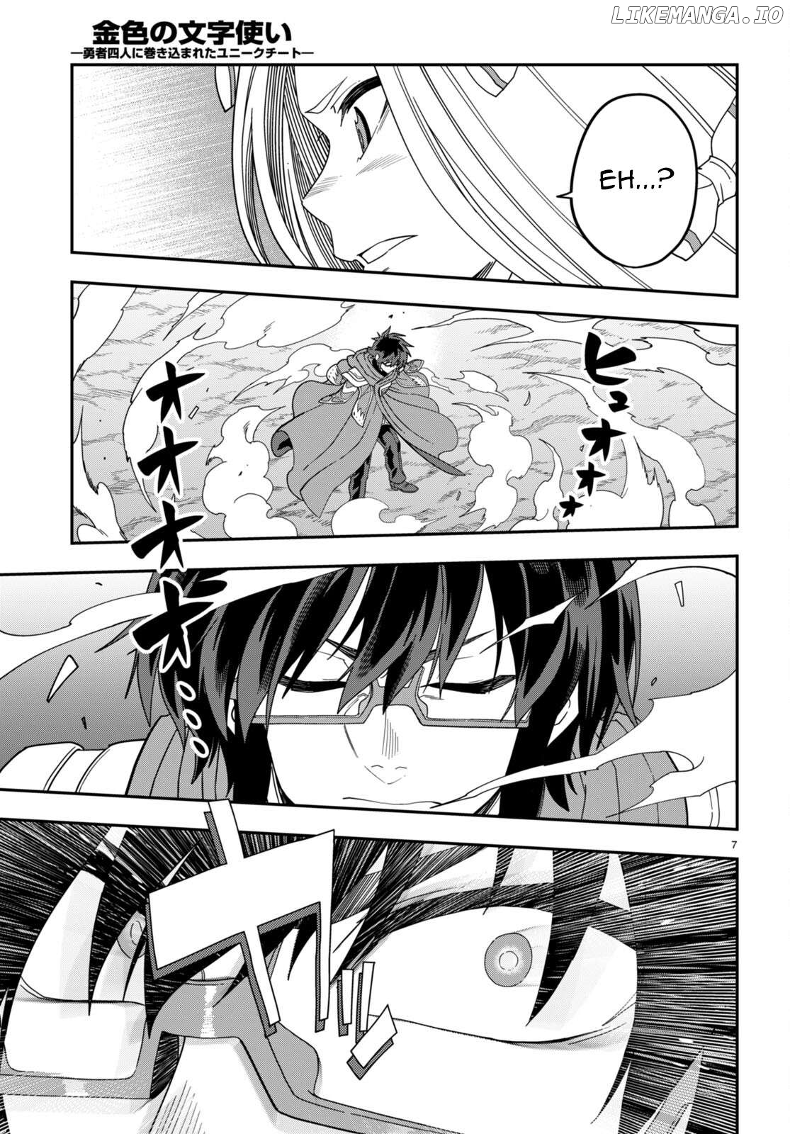 Konjiki no Moji Tsukai - Yuusha Yonin ni Makikomareta Unique Cheat Chapter 106 - page 8