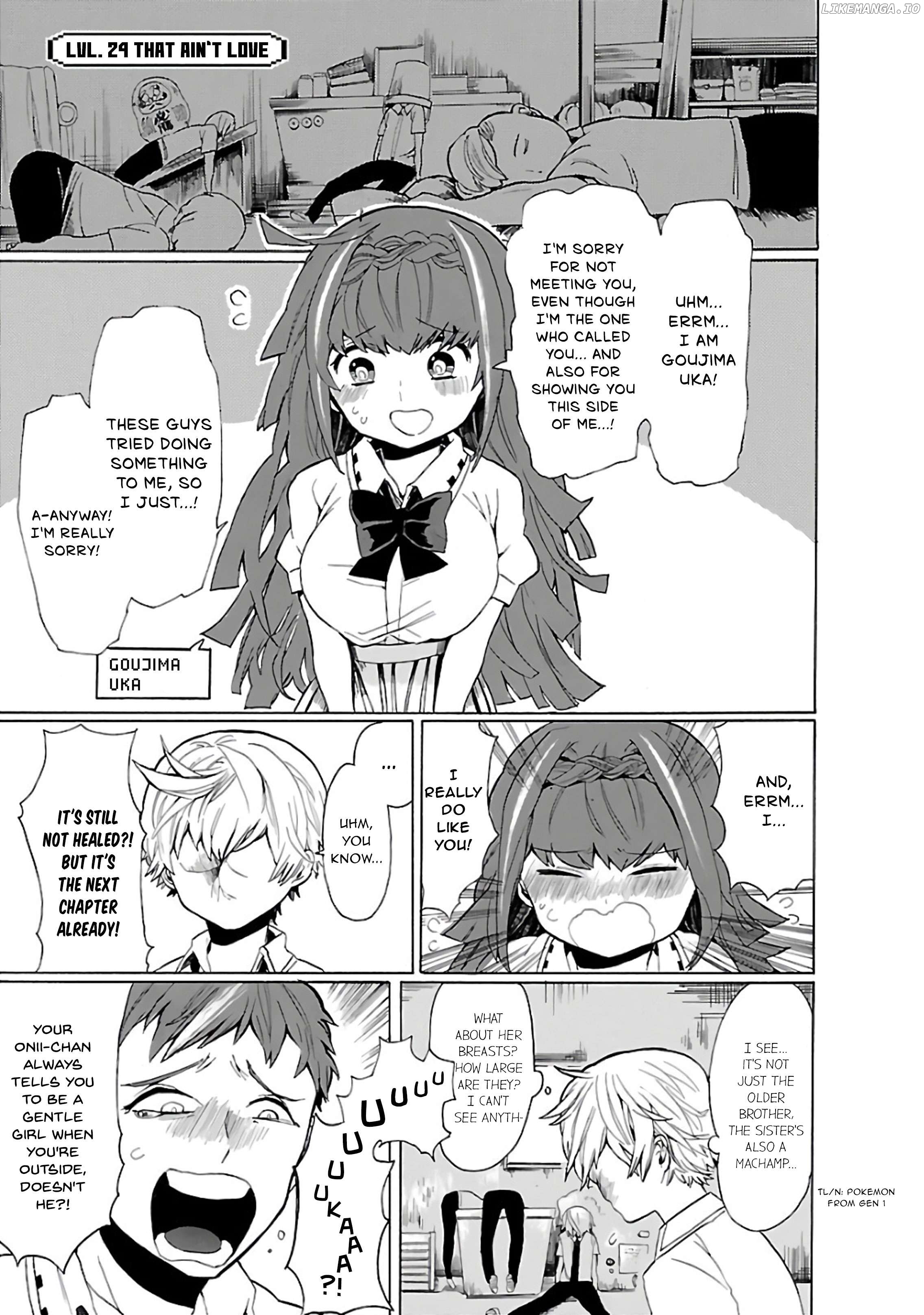 Paper Braver Chapter 24 - page 2