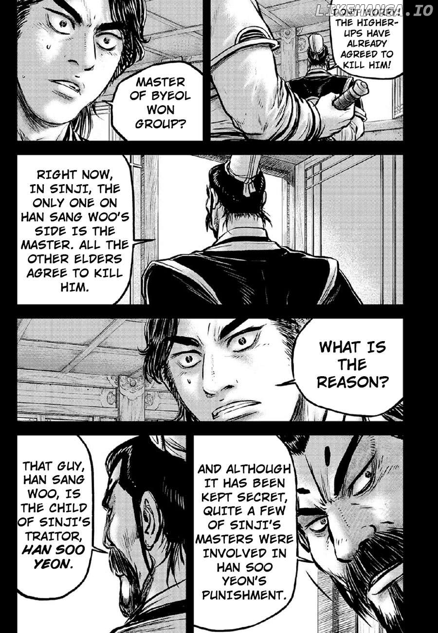Ruler of the Land Chapter 672 - page 3