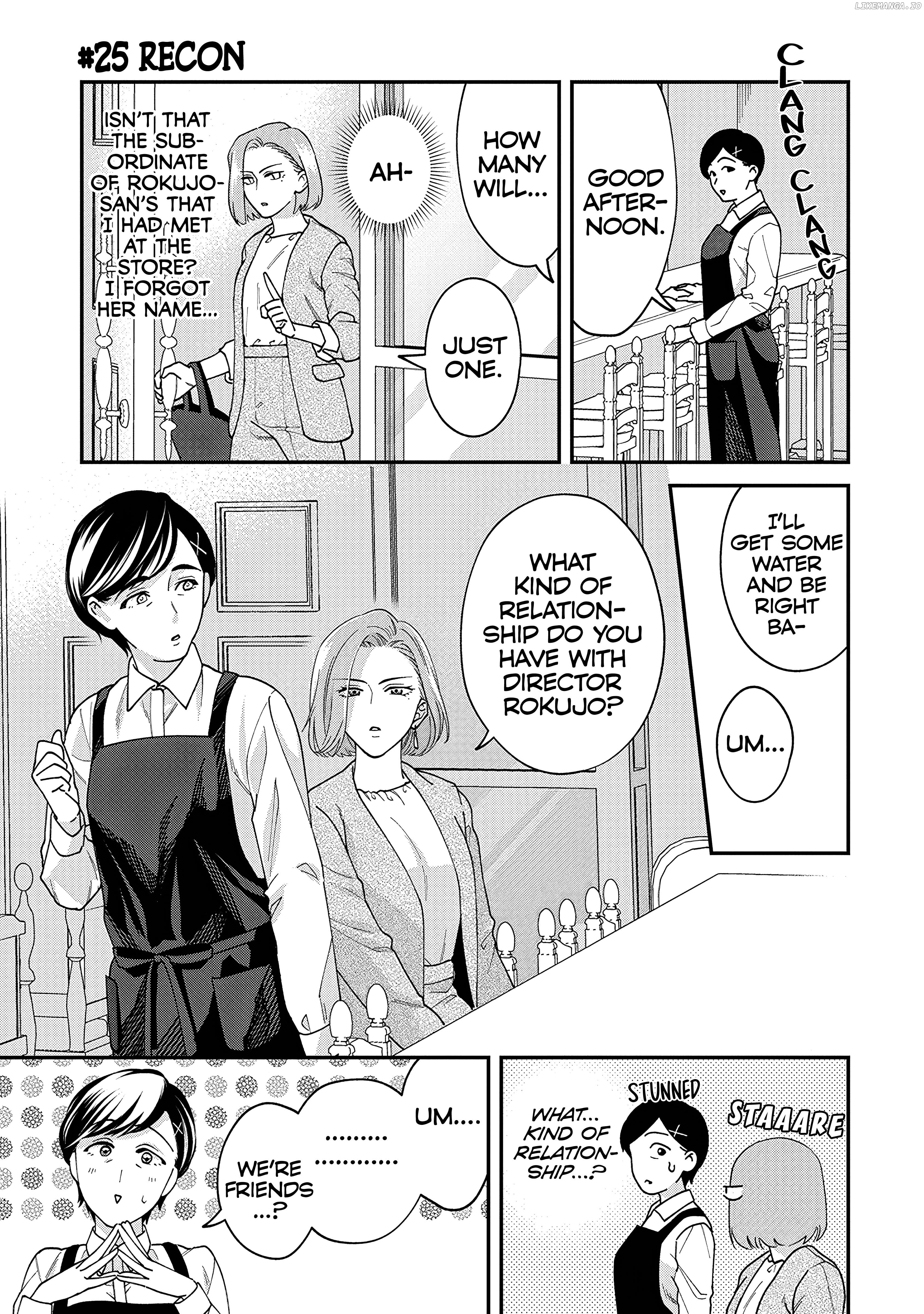Gojuu, Rokujuu, Yorokonde Chapter 25 - page 1