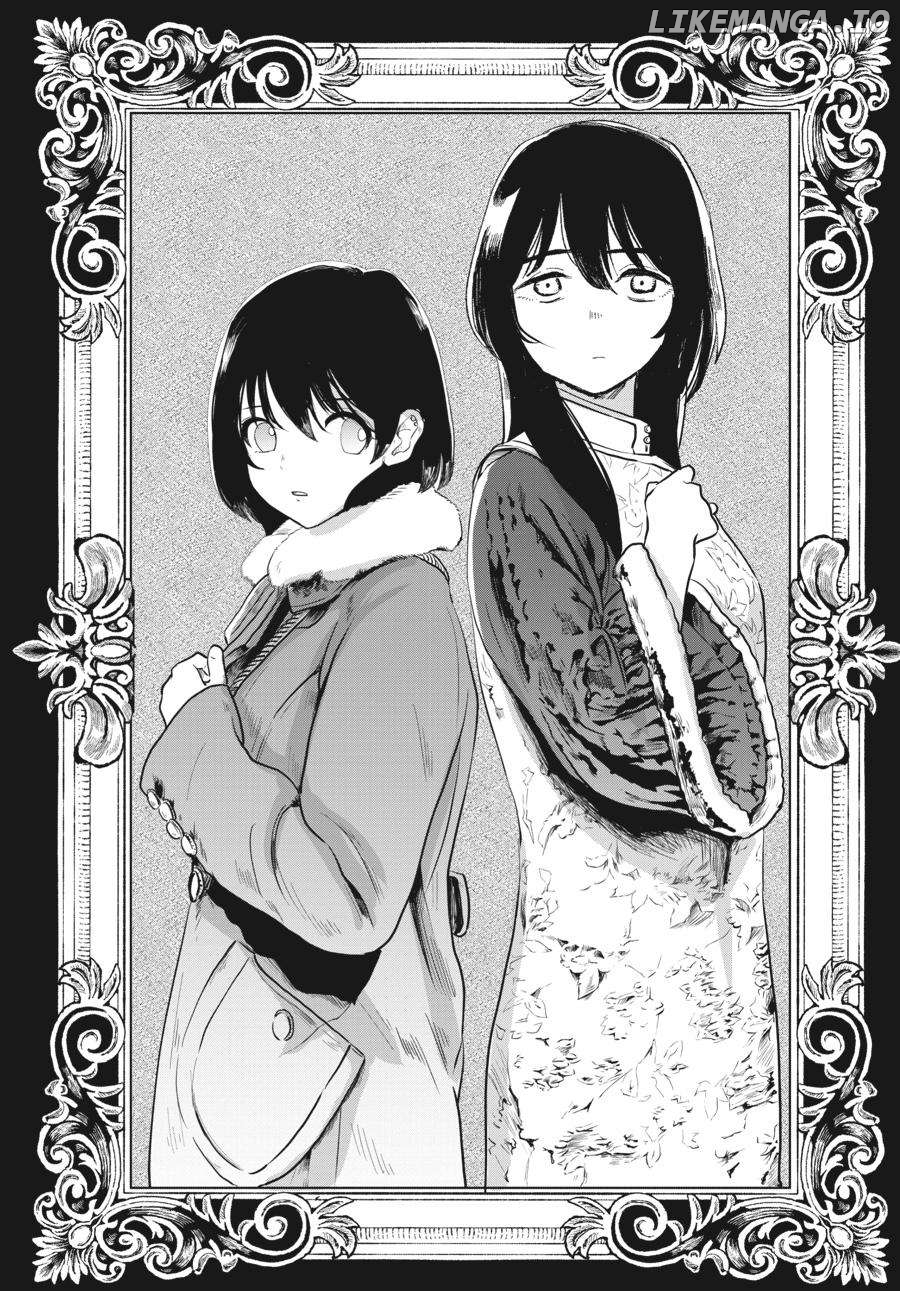 The Essence of Being a Muse Chapter 10 - page 2