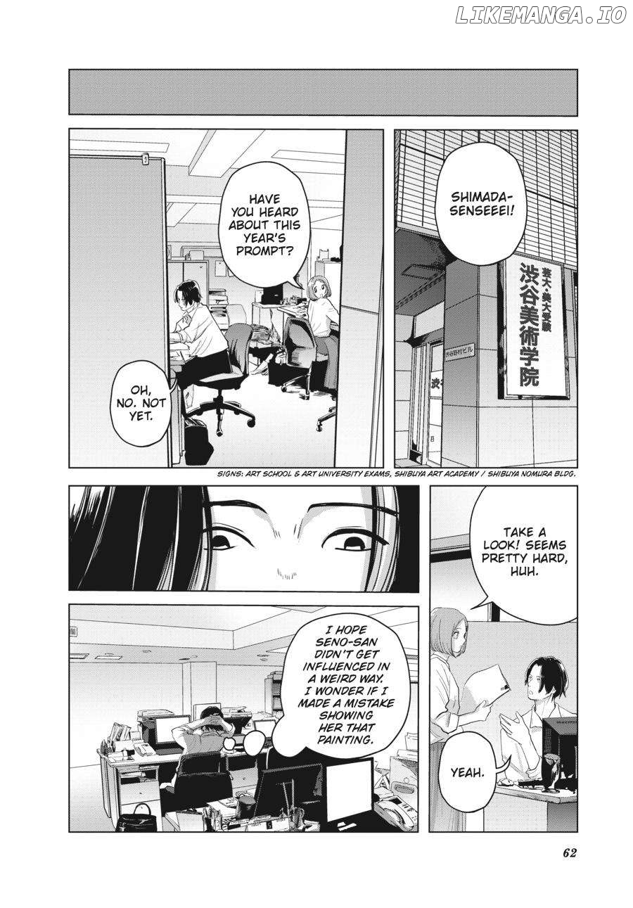 The Essence of Being a Muse Chapter 11 - page 4