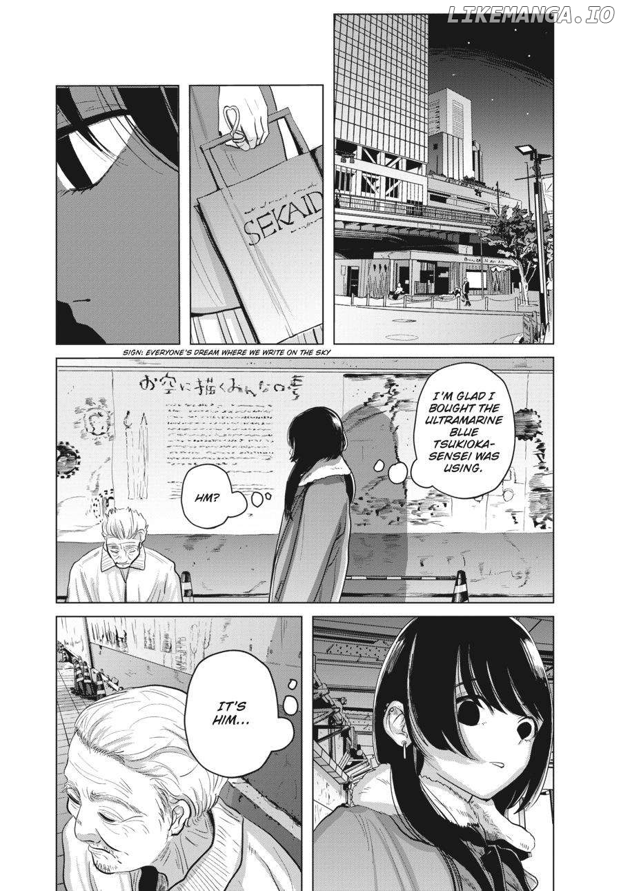 The Essence of Being a Muse Chapter 11 - page 7