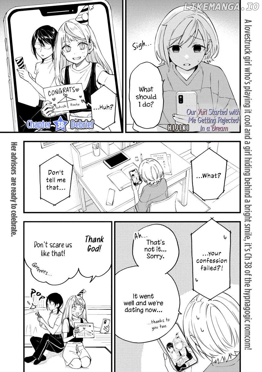 A Yuri Manga That Starts With Getting Rejected In A Dream Chapter 38 - page 1