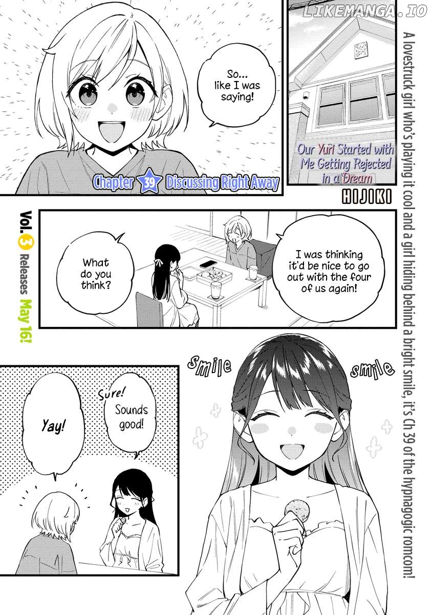 A Yuri Manga That Starts With Getting Rejected In A Dream Chapter 39 - page 1
