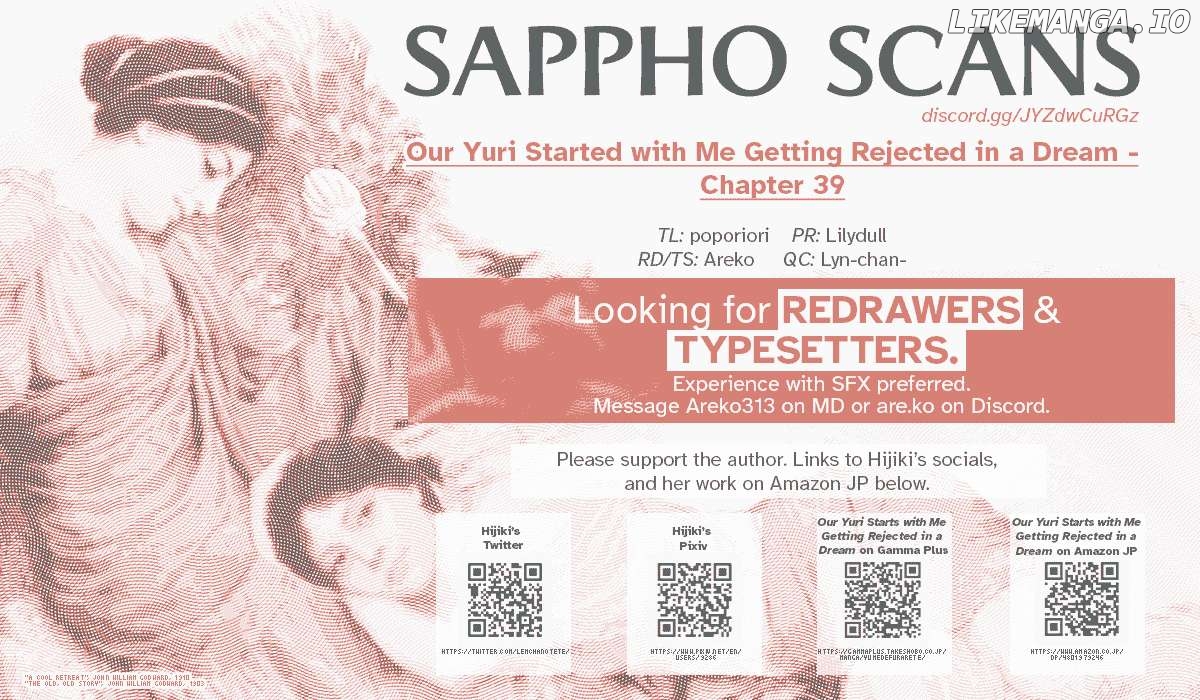 A Yuri Manga That Starts With Getting Rejected In A Dream Chapter 39 - page 8