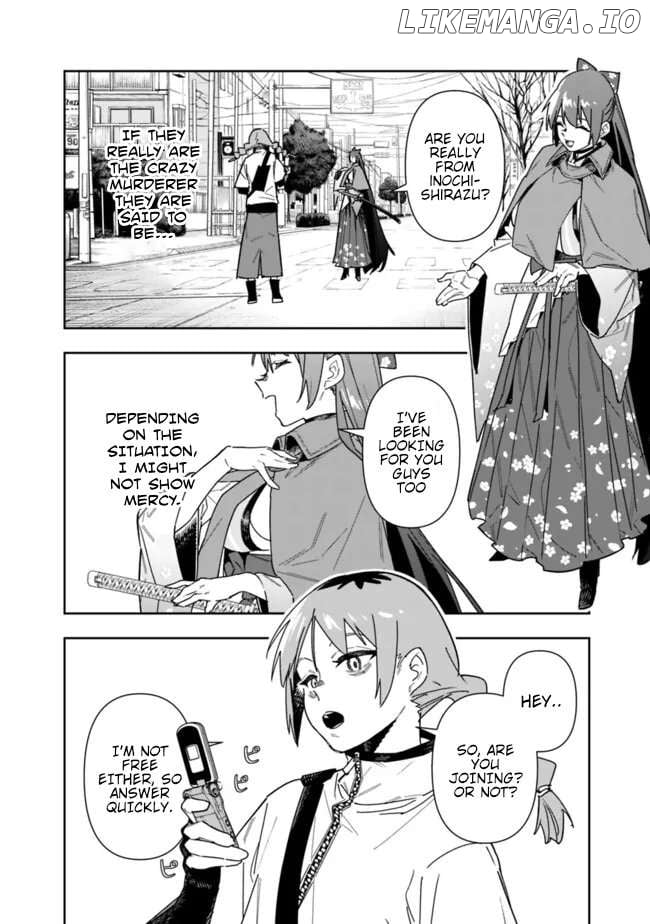 As long as I have the [Shop] skill, I’ll have an easy life even in a world that has been transformed into a dungeon~ Chapter 22 - page 2