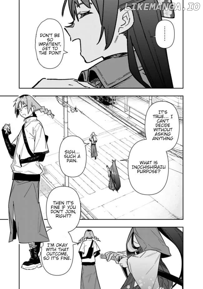 As long as I have the [Shop] skill, I’ll have an easy life even in a world that has been transformed into a dungeon~ Chapter 22 - page 3
