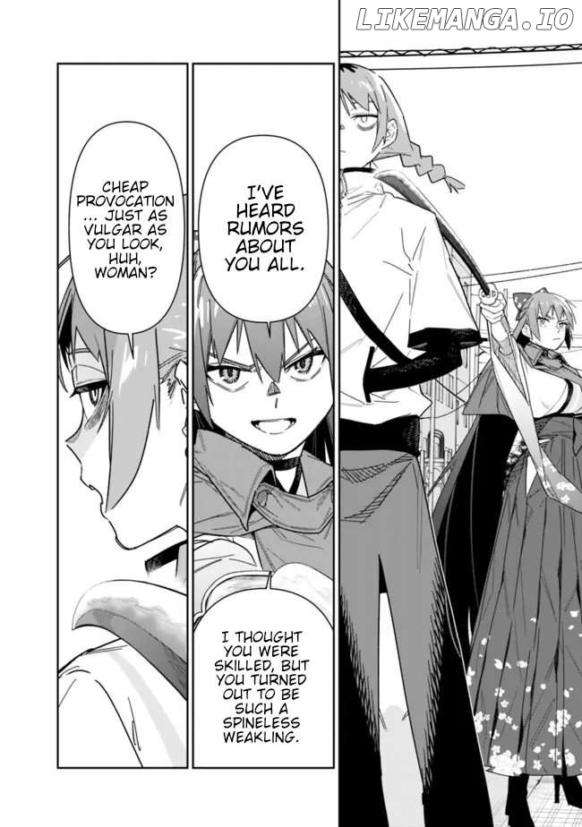 As long as I have the [Shop] skill, I’ll have an easy life even in a world that has been transformed into a dungeon~ Chapter 22 - page 4