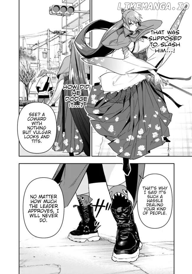 As long as I have the [Shop] skill, I’ll have an easy life even in a world that has been transformed into a dungeon~ Chapter 22 - page 6