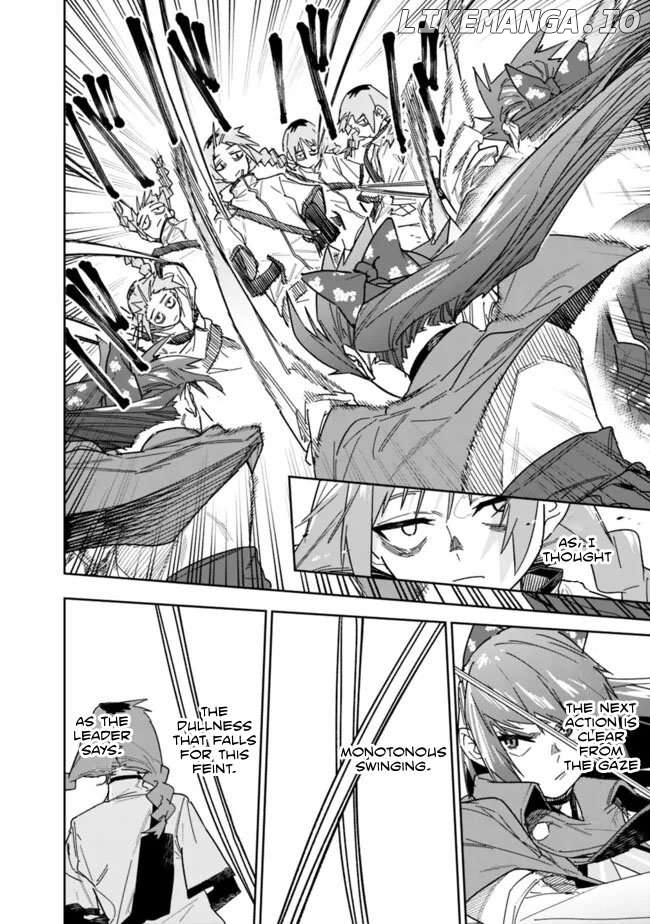 As long as I have the [Shop] skill, I’ll have an easy life even in a world that has been transformed into a dungeon~ Chapter 22 - page 8