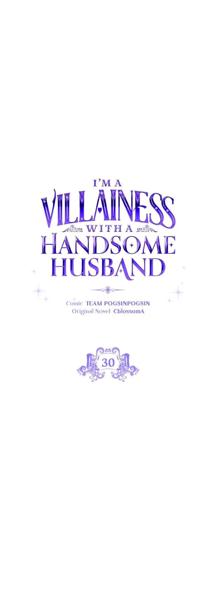 I’m a Villainess with a Handsome Husband Chapter 30 - page 10