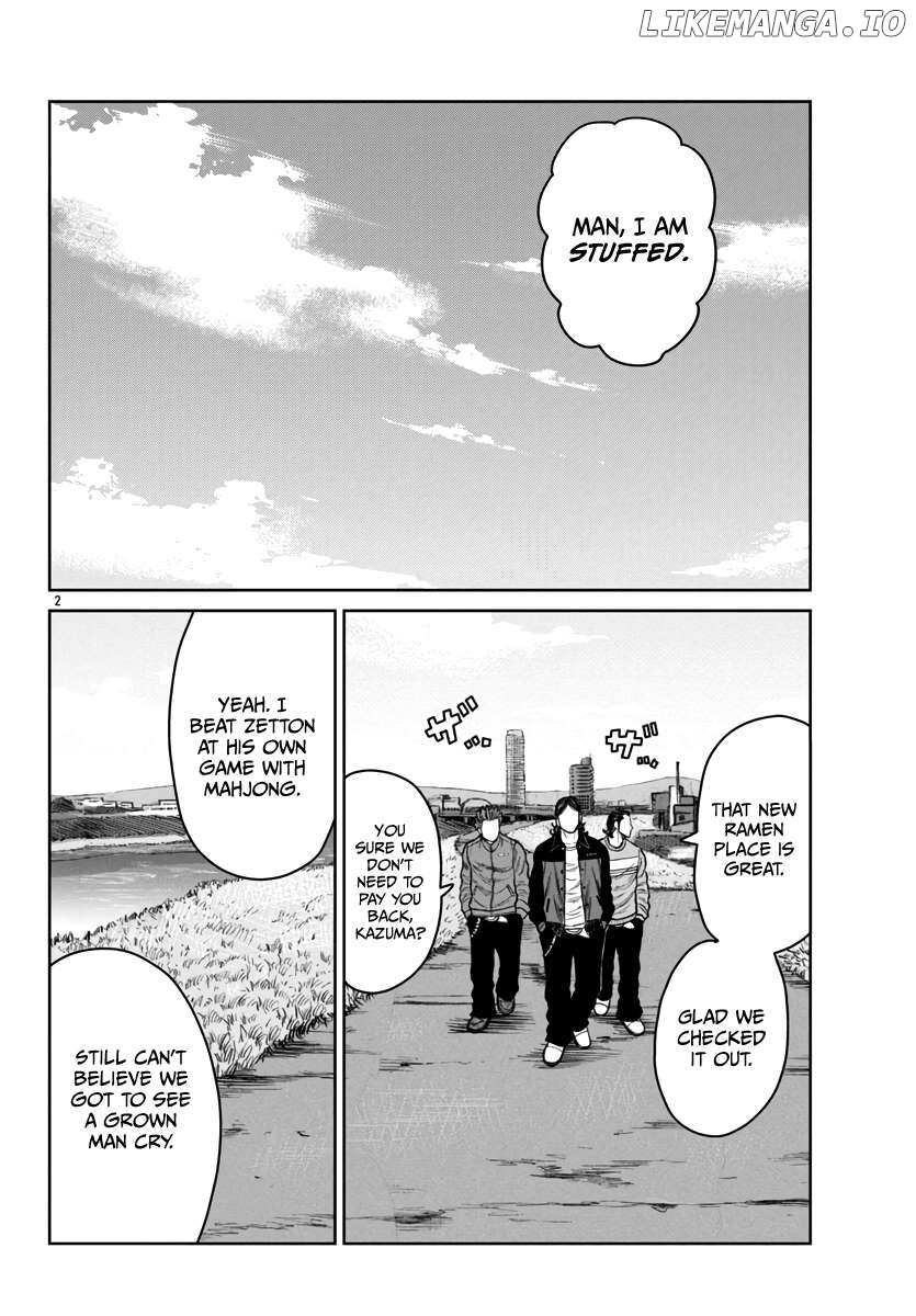 Worst Gaiden Mr. Zetton Chapter 47 - page 3