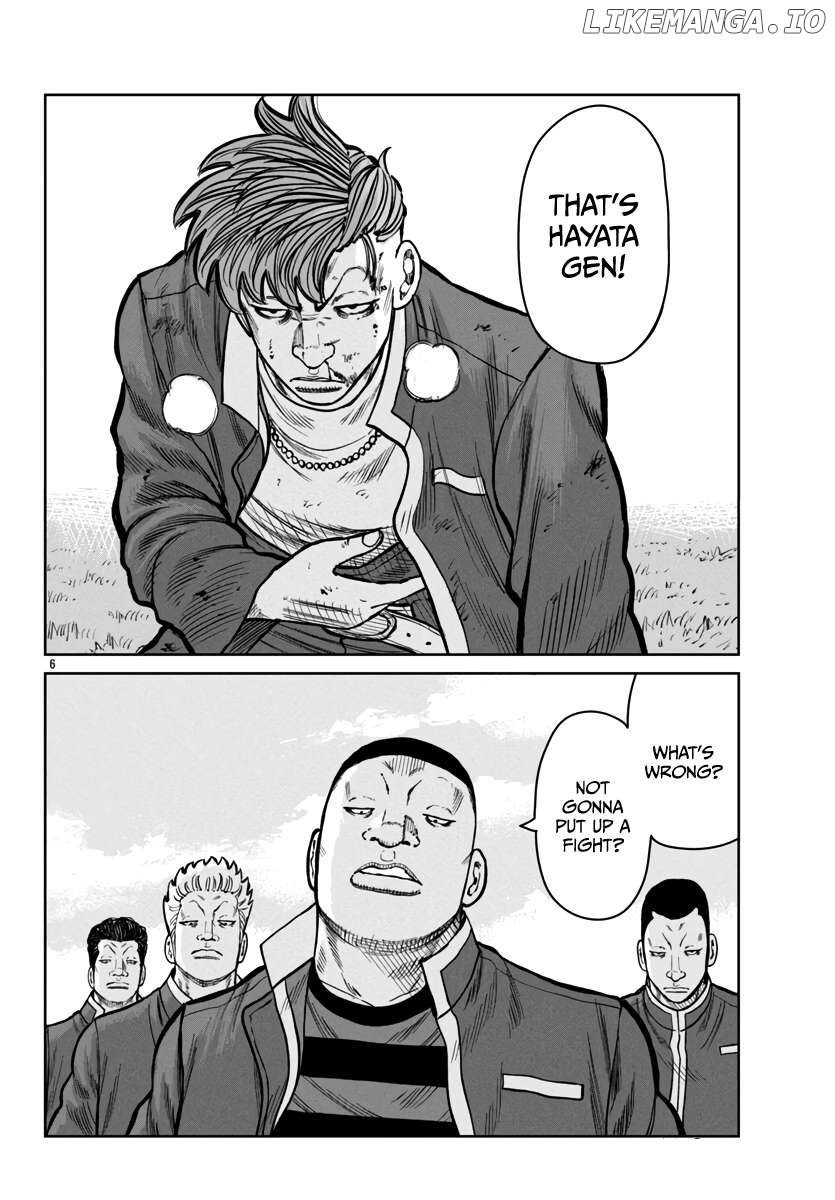 Worst Gaiden Mr. Zetton Chapter 47 - page 7