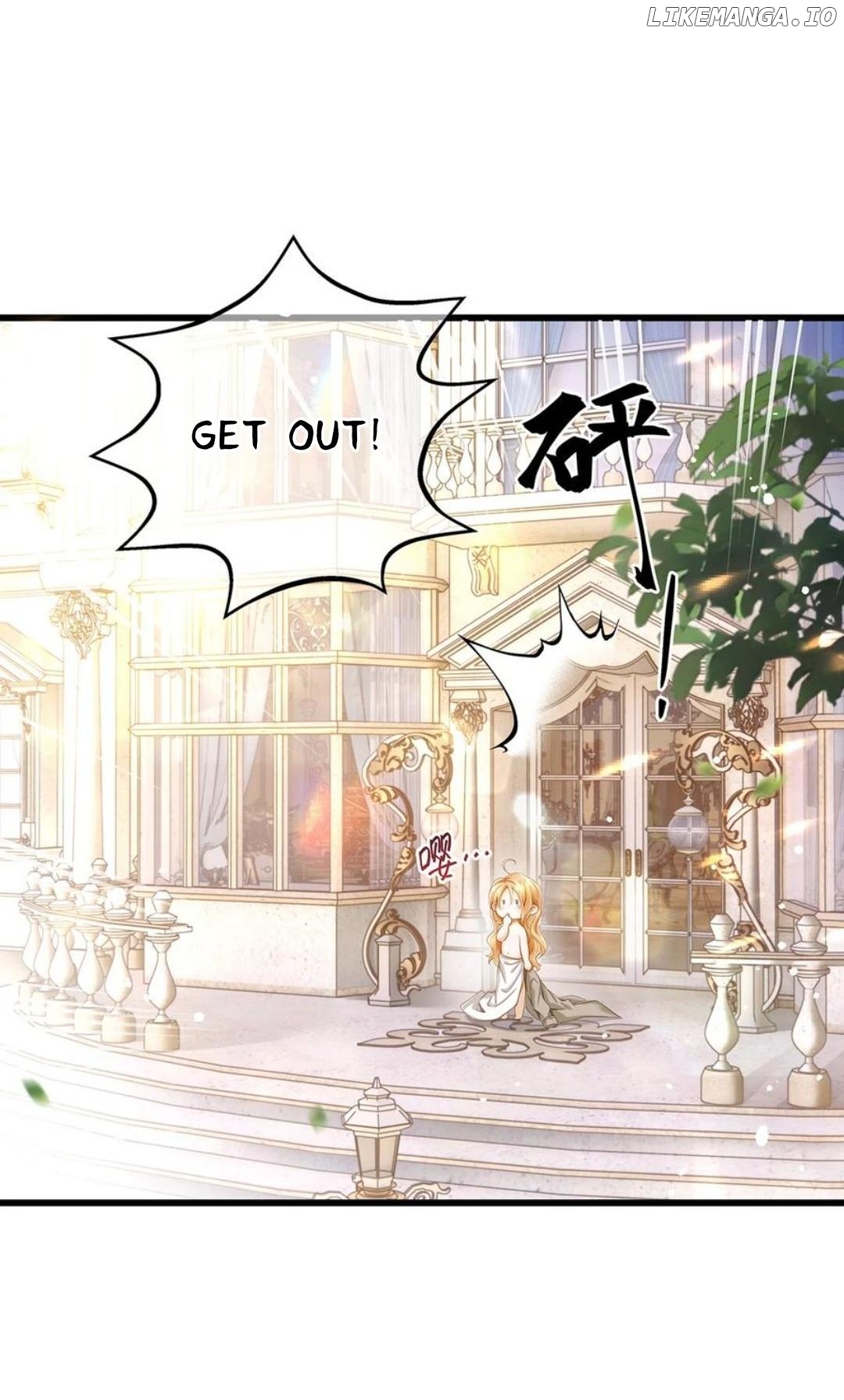 I Was Reborn as His Highness the Prince's Little Evil Dragon Chapter 33 - page 10