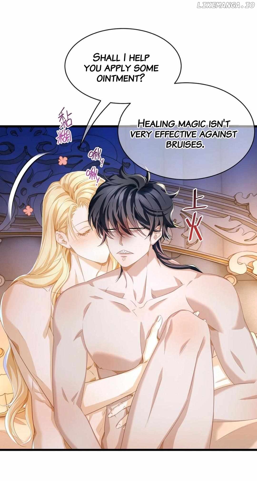I Was Reborn as His Highness the Prince's Little Evil Dragon Chapter 33 - page 7
