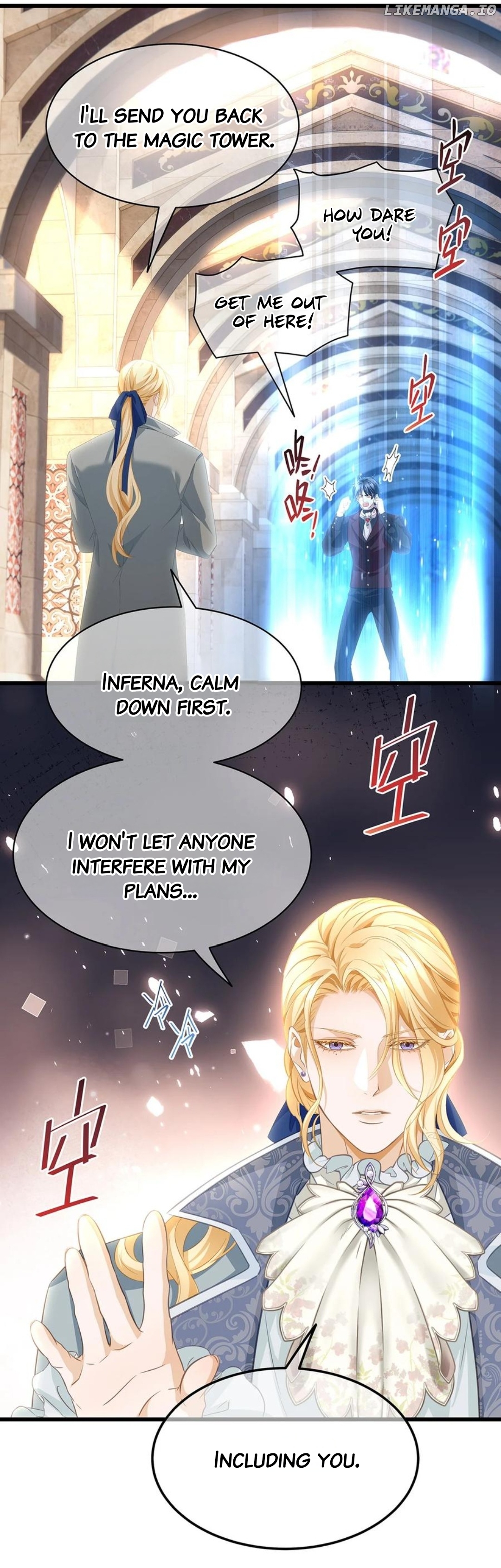 I Was Reborn as His Highness the Prince's Little Evil Dragon Chapter 35 - page 43