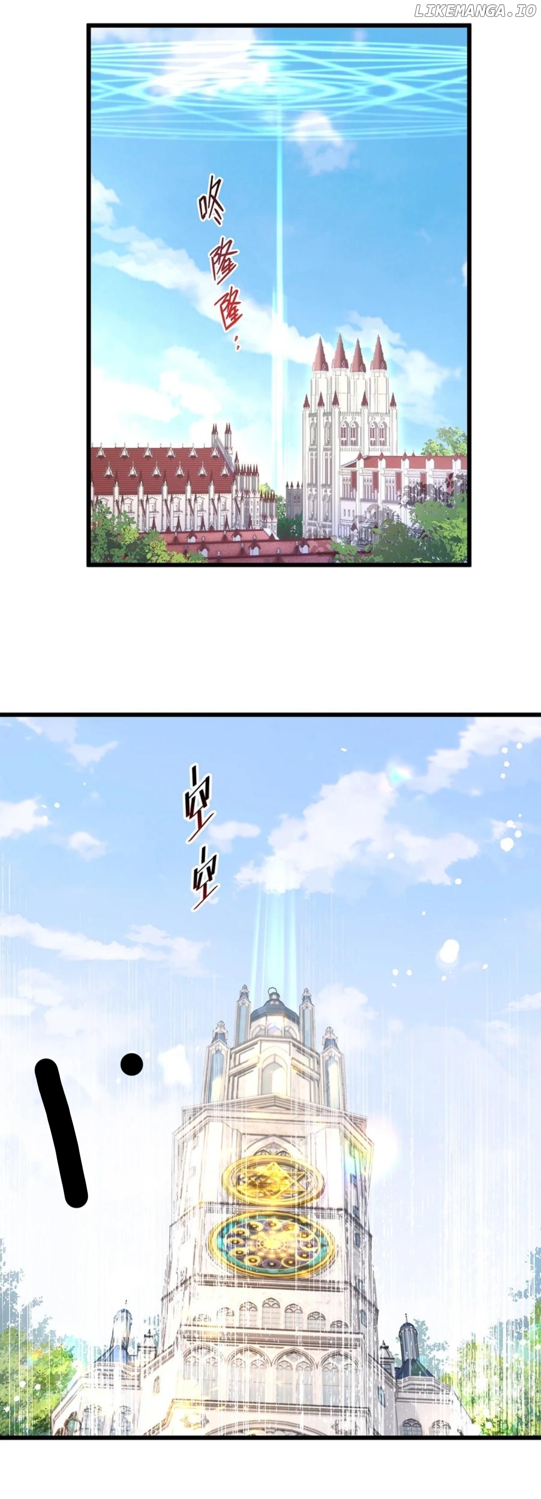 I Was Reborn as His Highness the Prince's Little Evil Dragon Chapter 35 - page 44