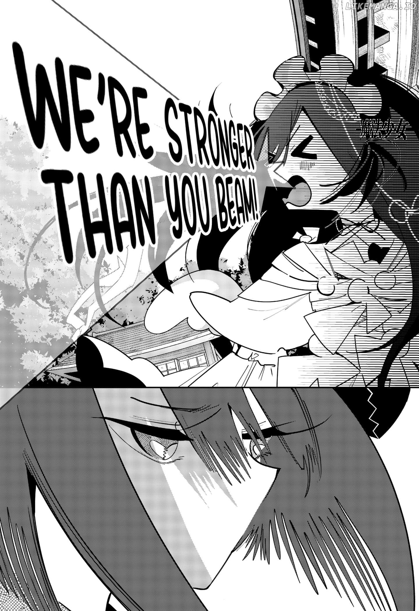 Magical Girl Tsubame: I Will (Not) Save the World! Chapter 25 - page 5