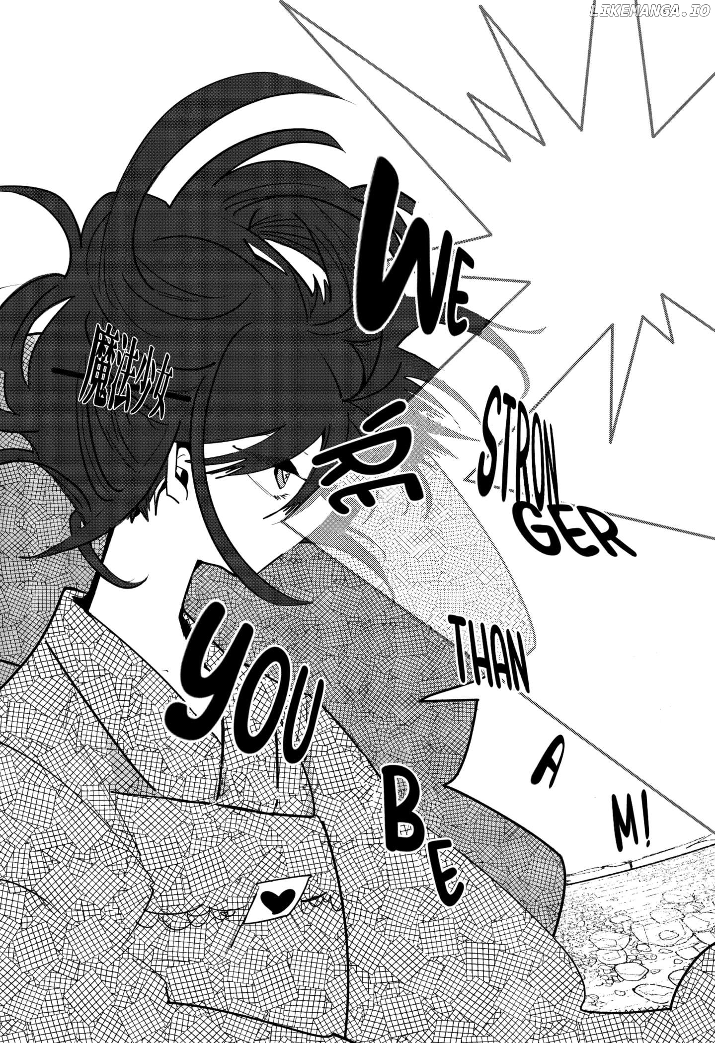 Magical Girl Tsubame: I Will (Not) Save the World! Chapter 25 - page 6