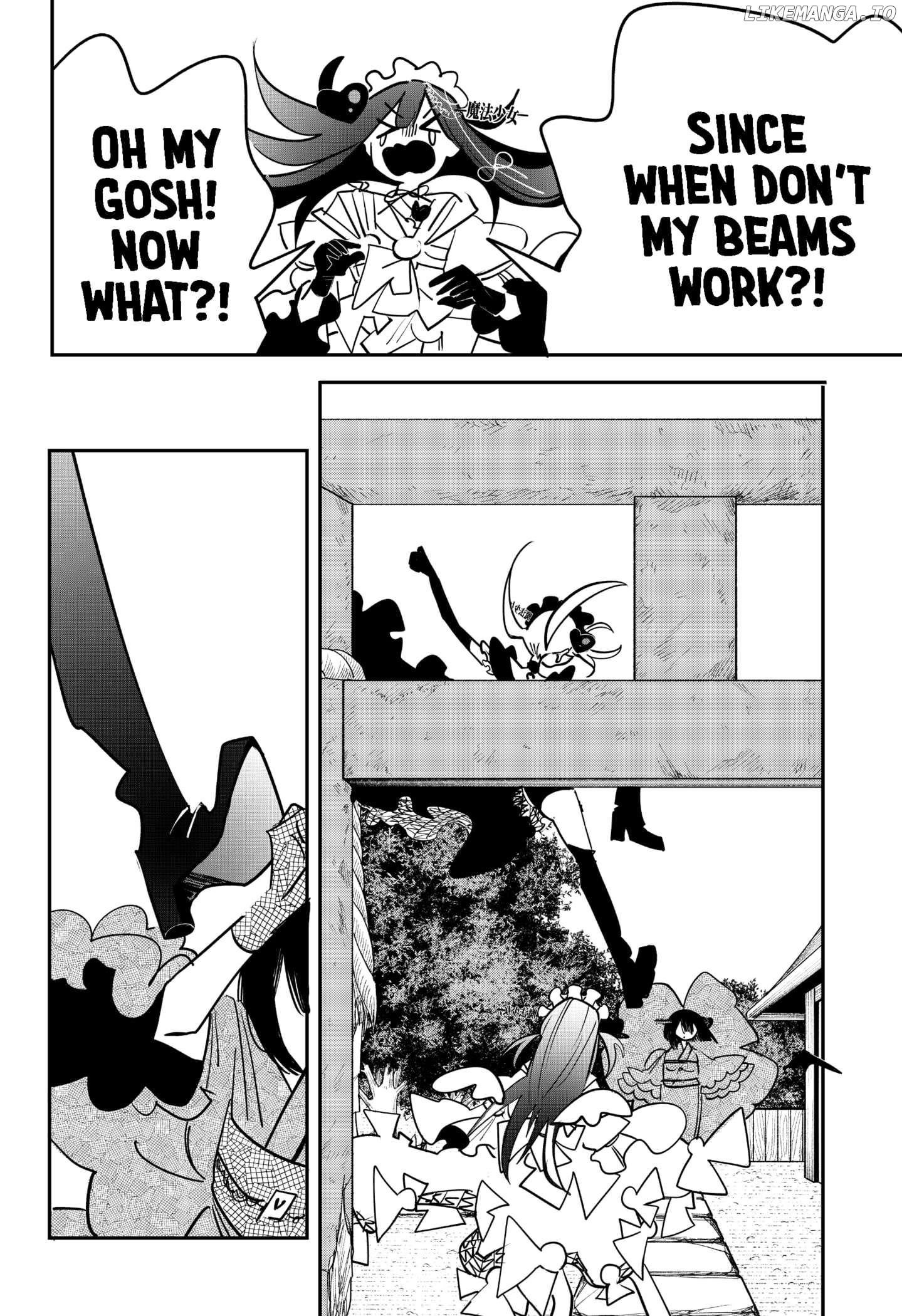 Magical Girl Tsubame: I Will (Not) Save the World! Chapter 25 - page 8