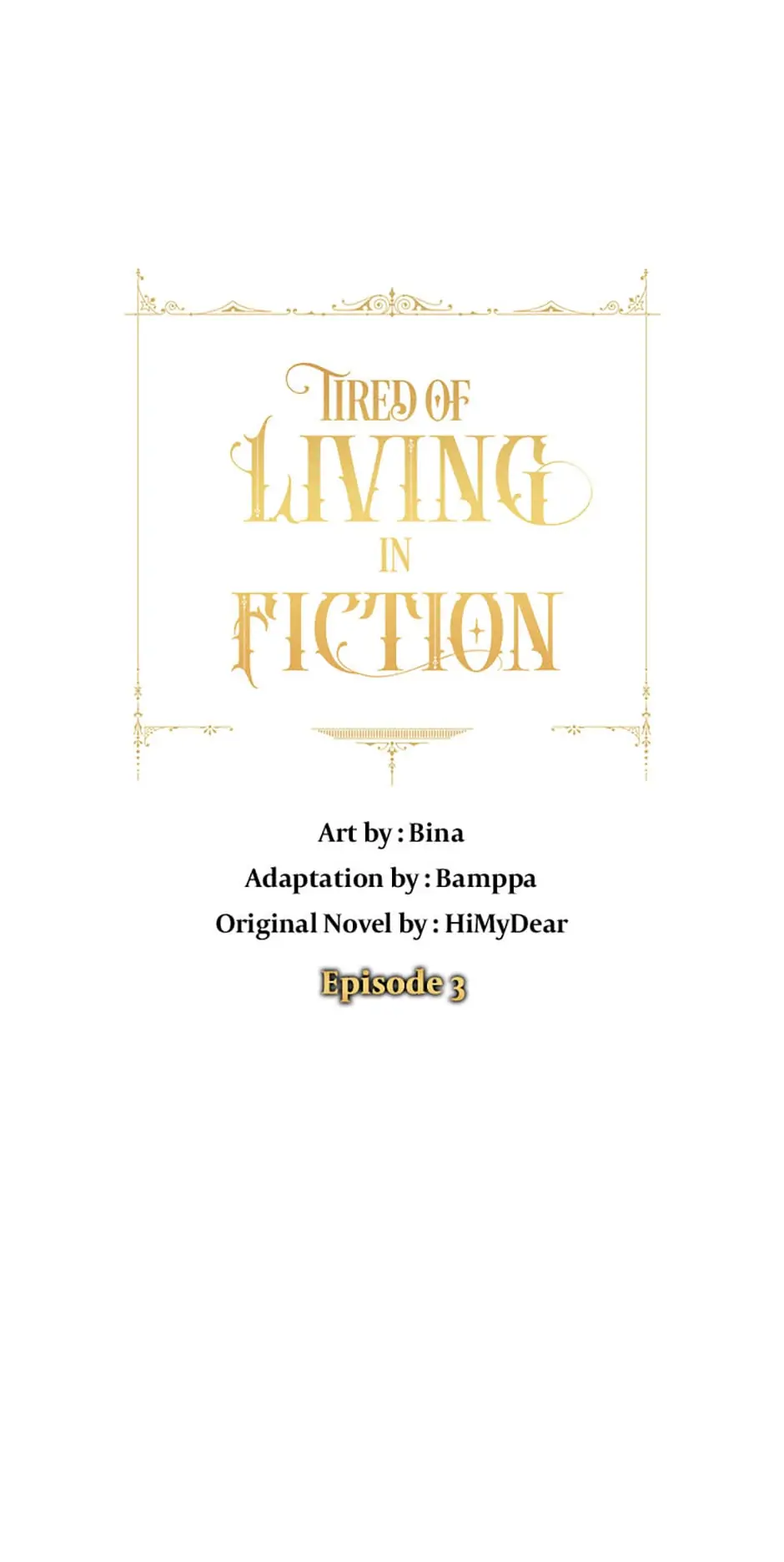 Tired of Living in Fiction Chapter 3 - page 32