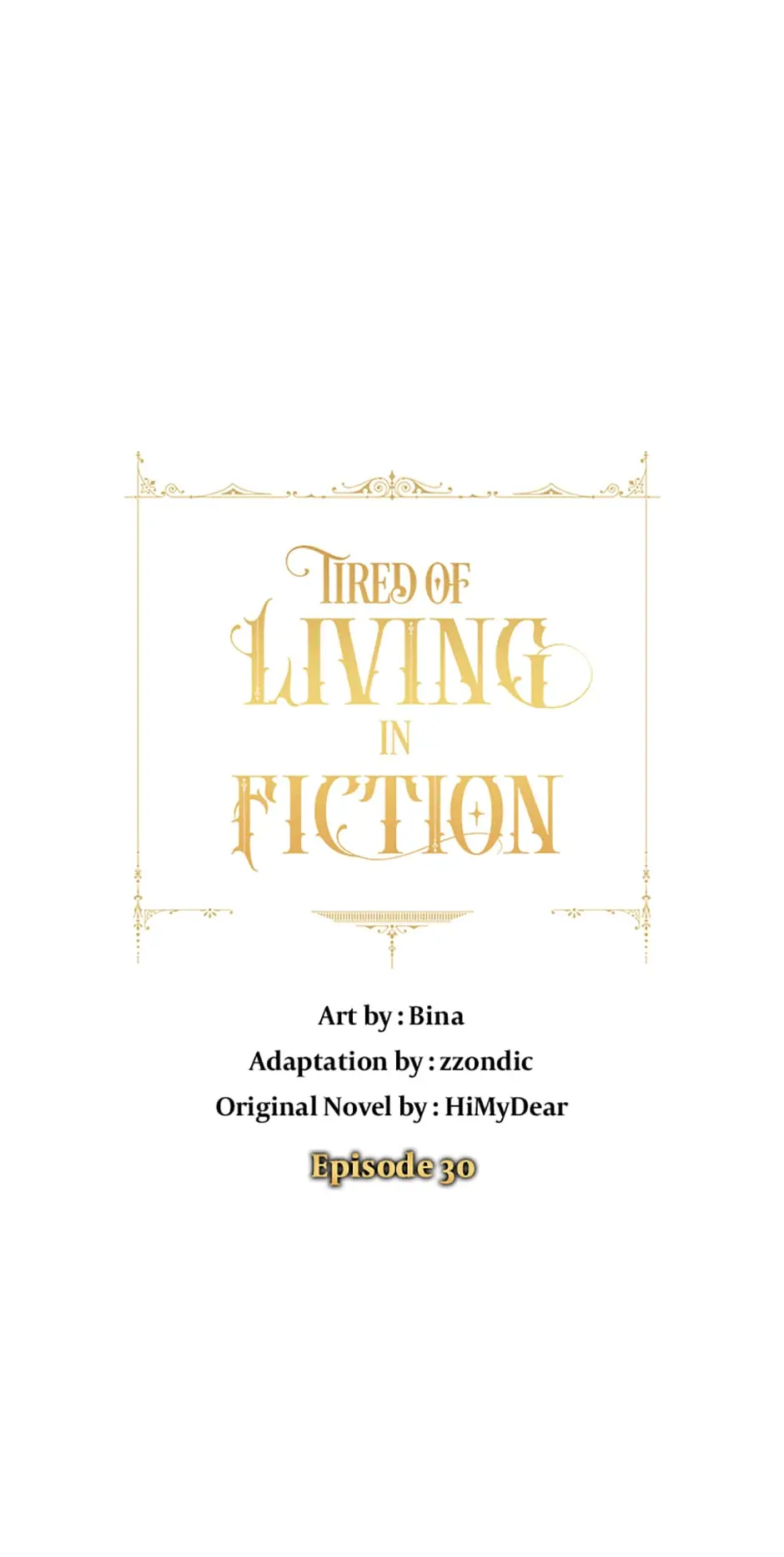 Tired of Living in Fiction Chapter 30 - page 17
