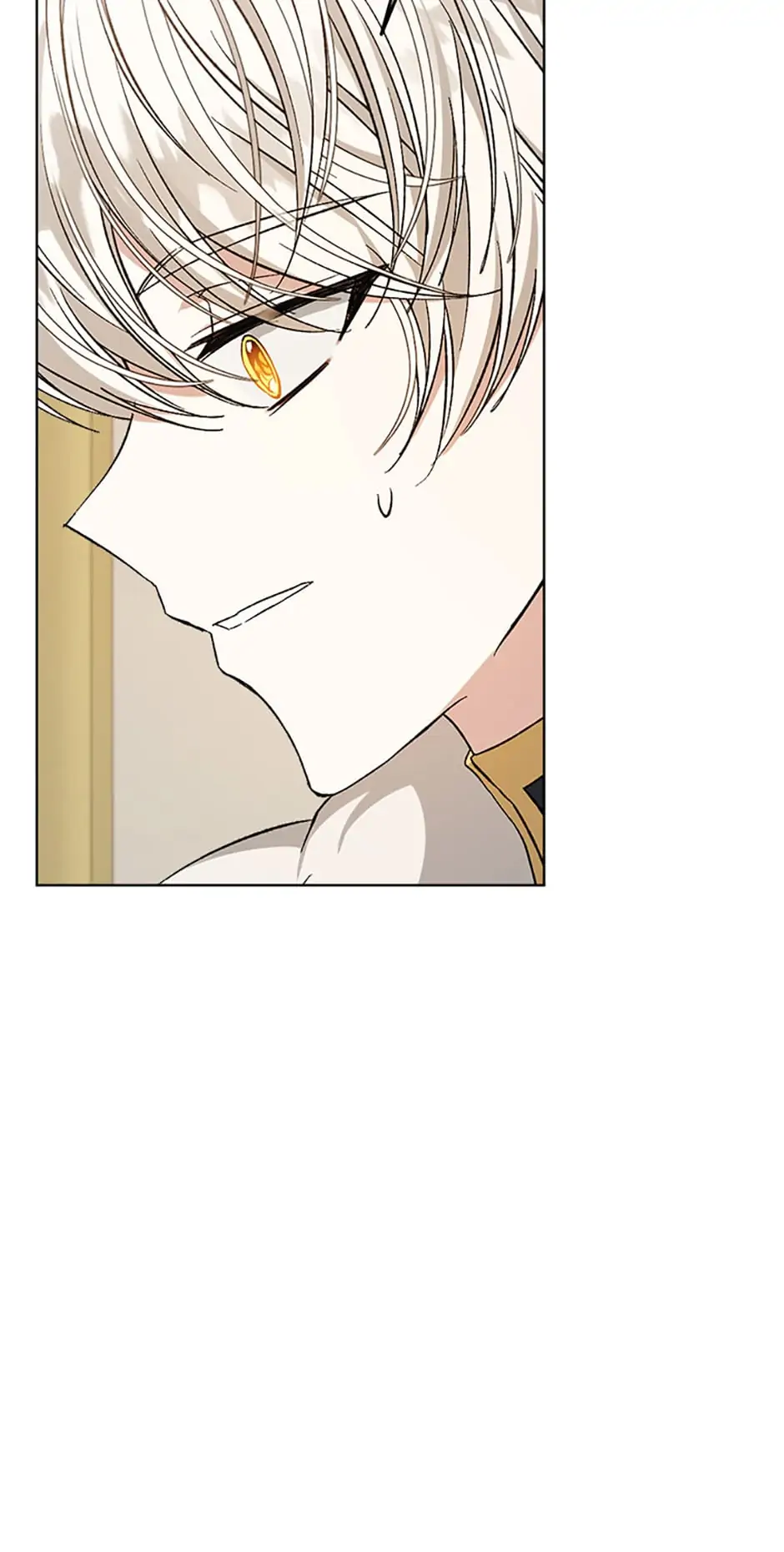 Tired of Living in Fiction Chapter 5 - page 71