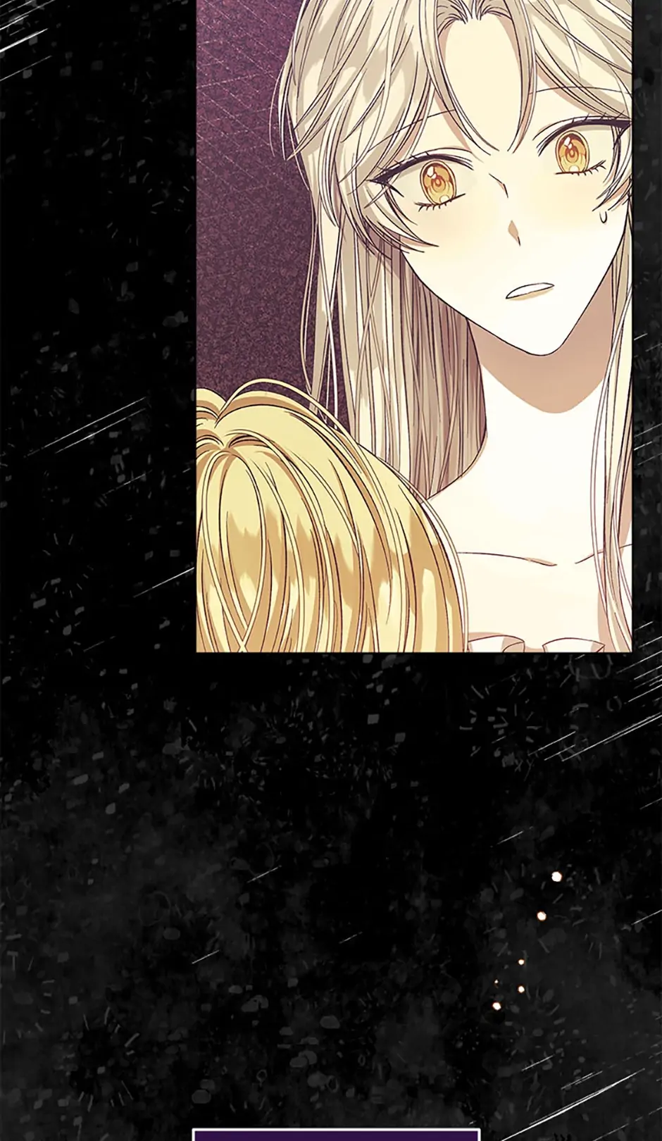 Tired of Living in Fiction Chapter 5 - page 8