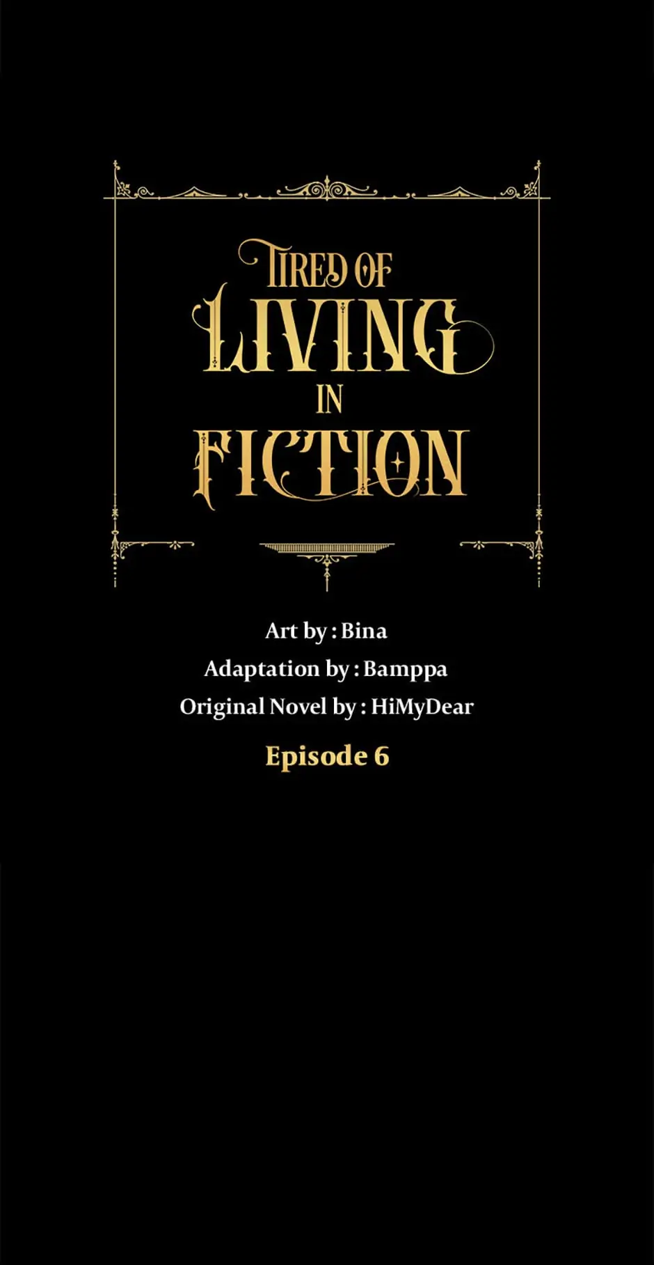 Tired of Living in Fiction Chapter 6 - page 11