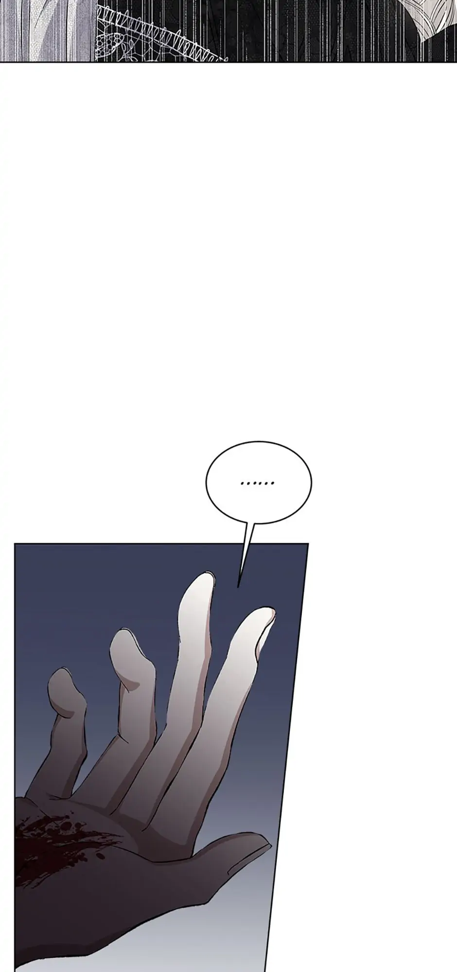 Tired of Living in Fiction Chapter 7 - page 11