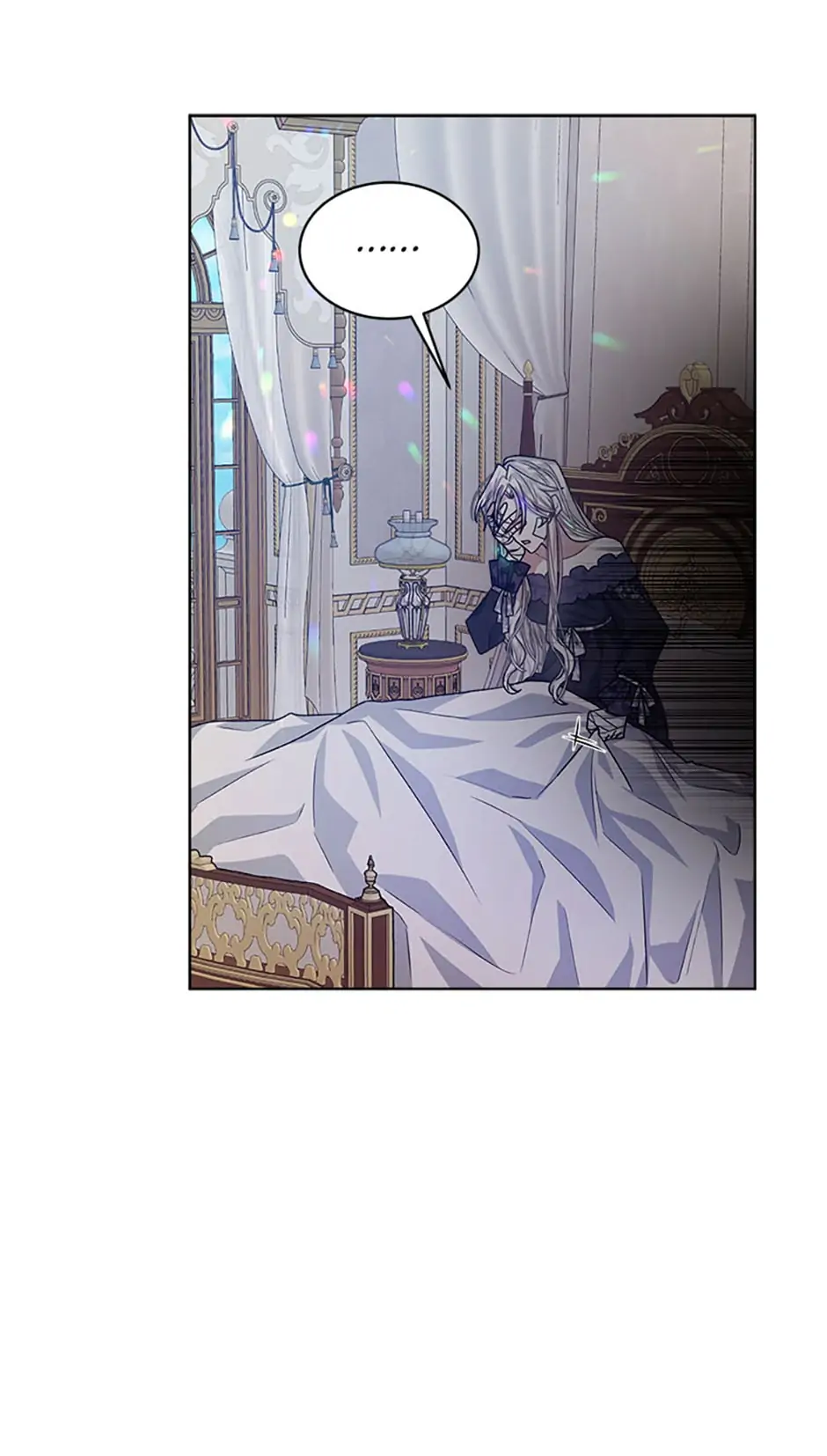 Tired of Living in Fiction Chapter 12 - page 58