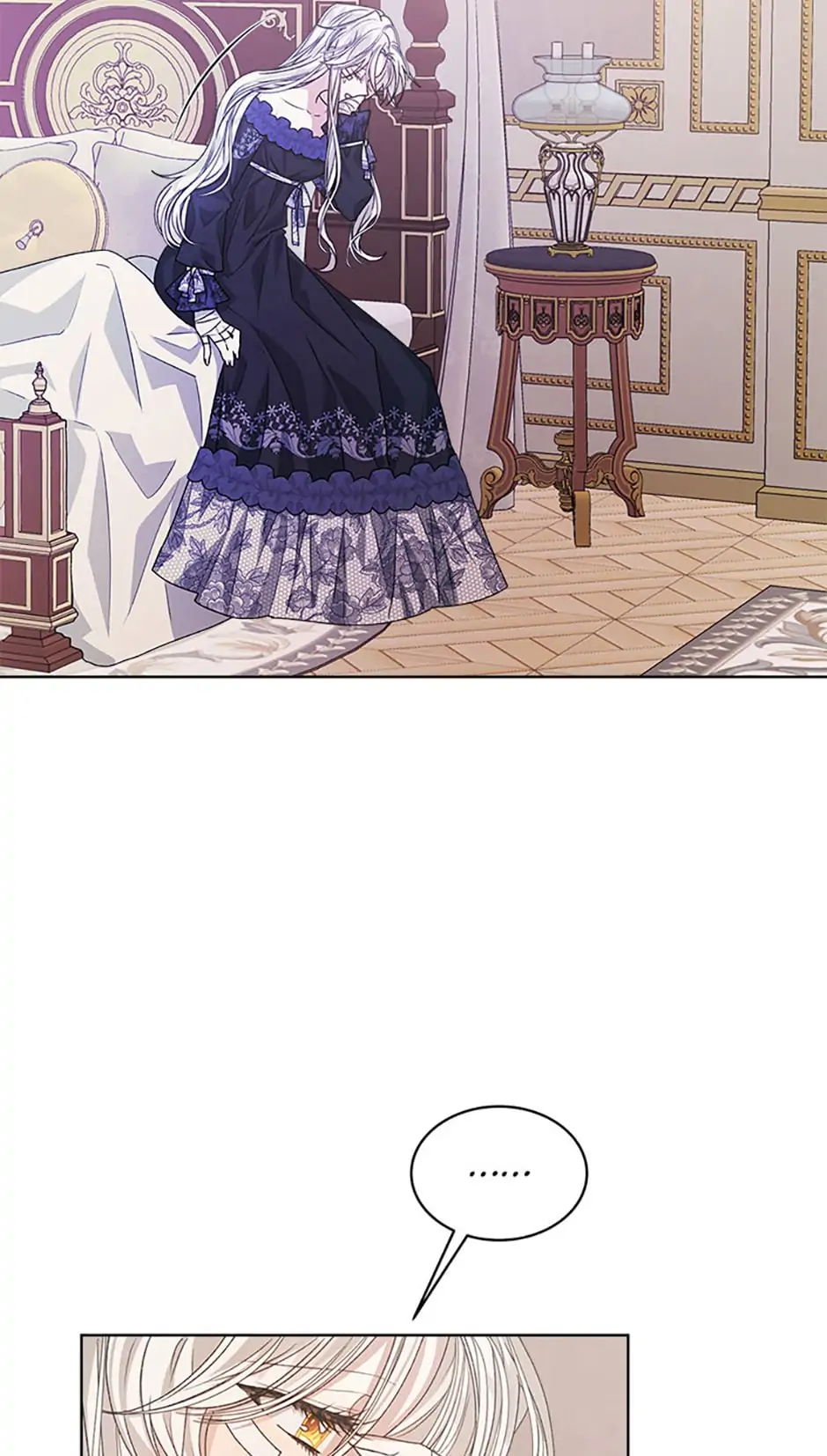 Tired of Living in Fiction Chapter 12 - page 61
