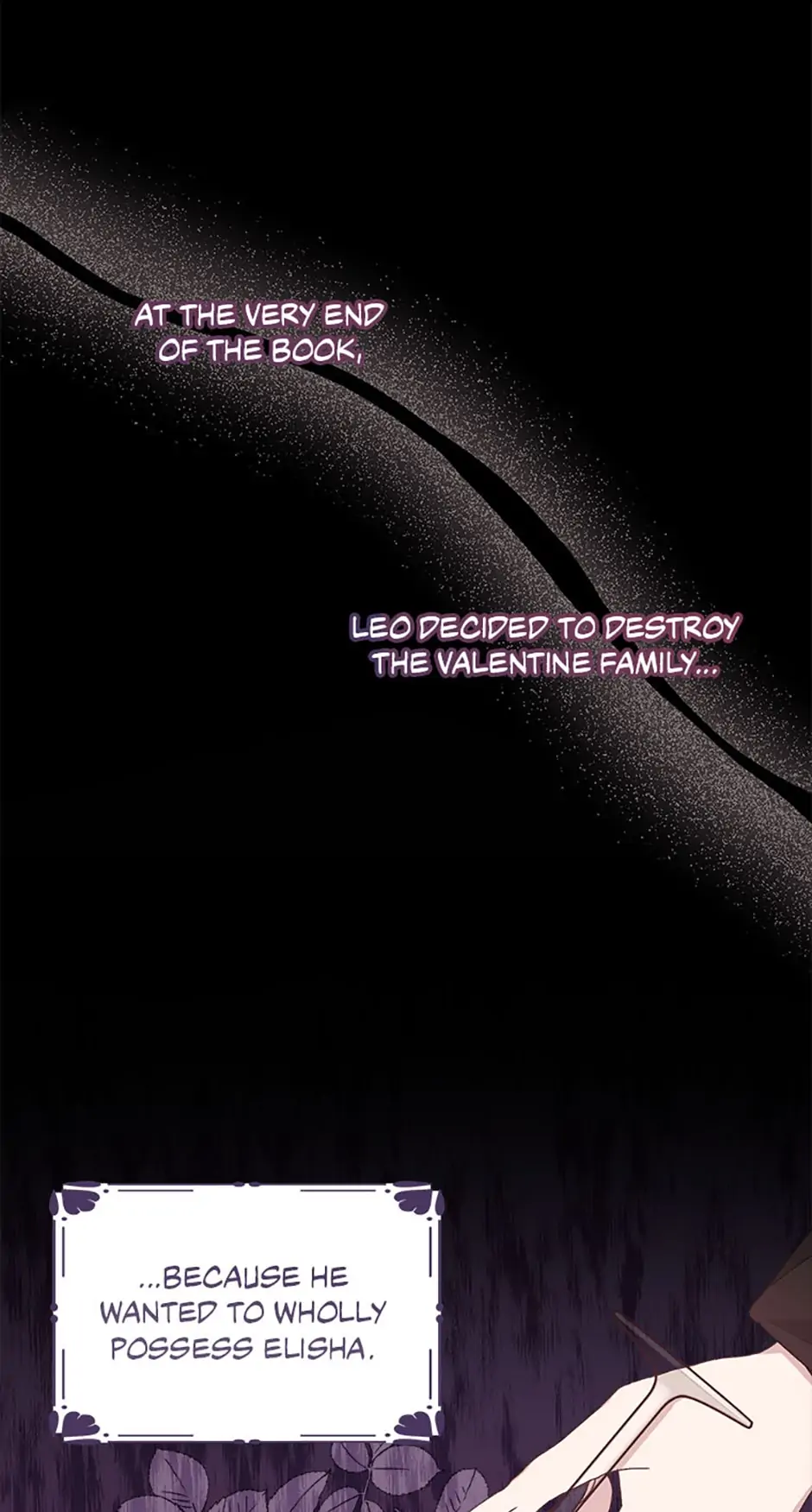 Tired of Living in Fiction Chapter 13 - page 22