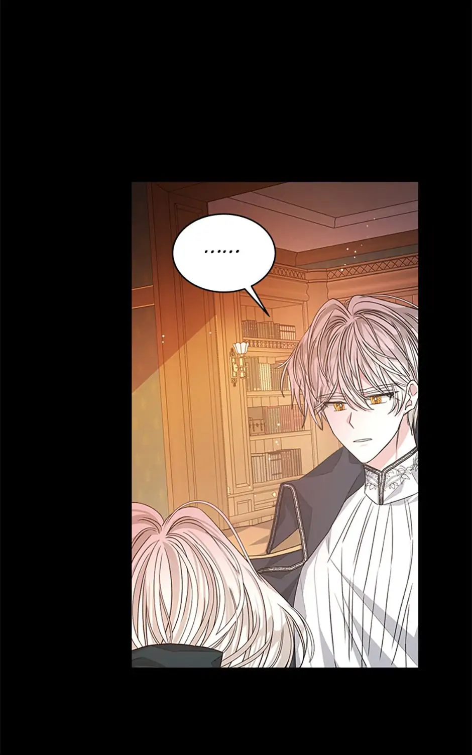Tired of Living in Fiction Chapter 14 - page 17