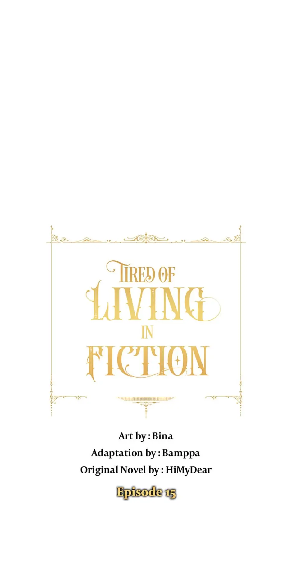 Tired of Living in Fiction Chapter 15 - page 8