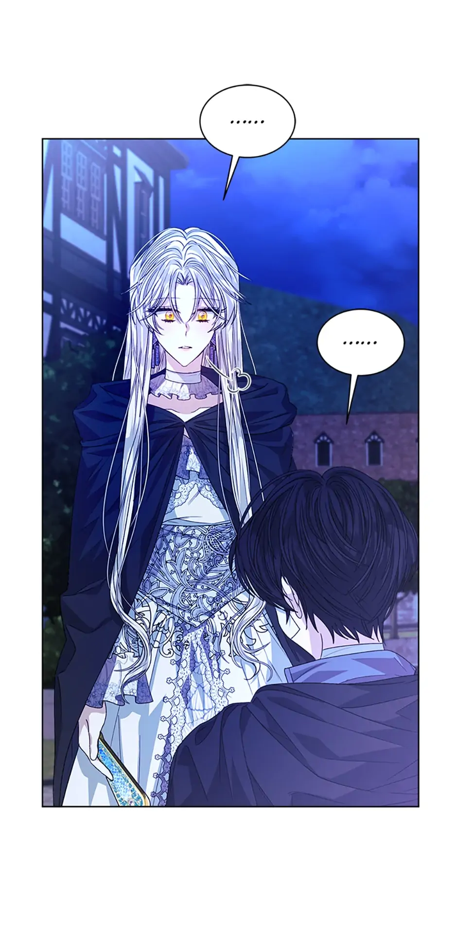Tired of Living in Fiction Chapter 24 - page 11