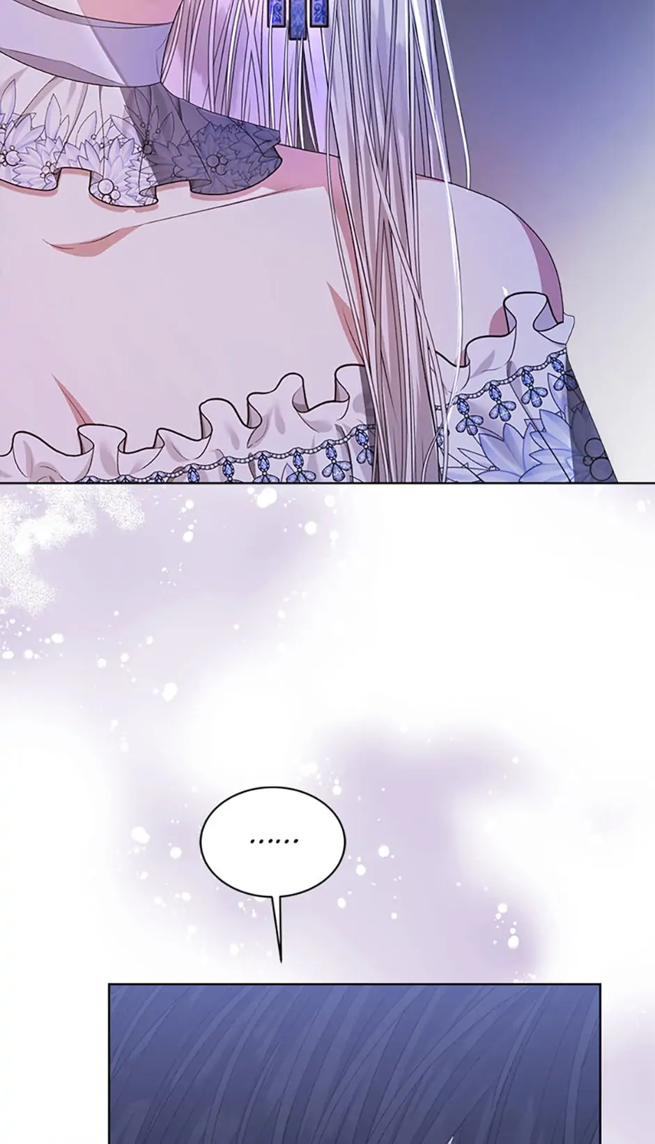 Tired of Living in Fiction Chapter 18 - page 67