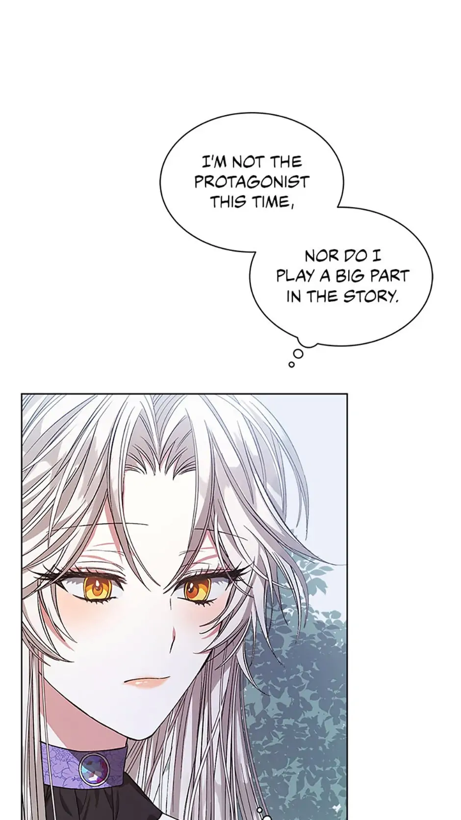 Tired of Living in Fiction Chapter 2 - page 42
