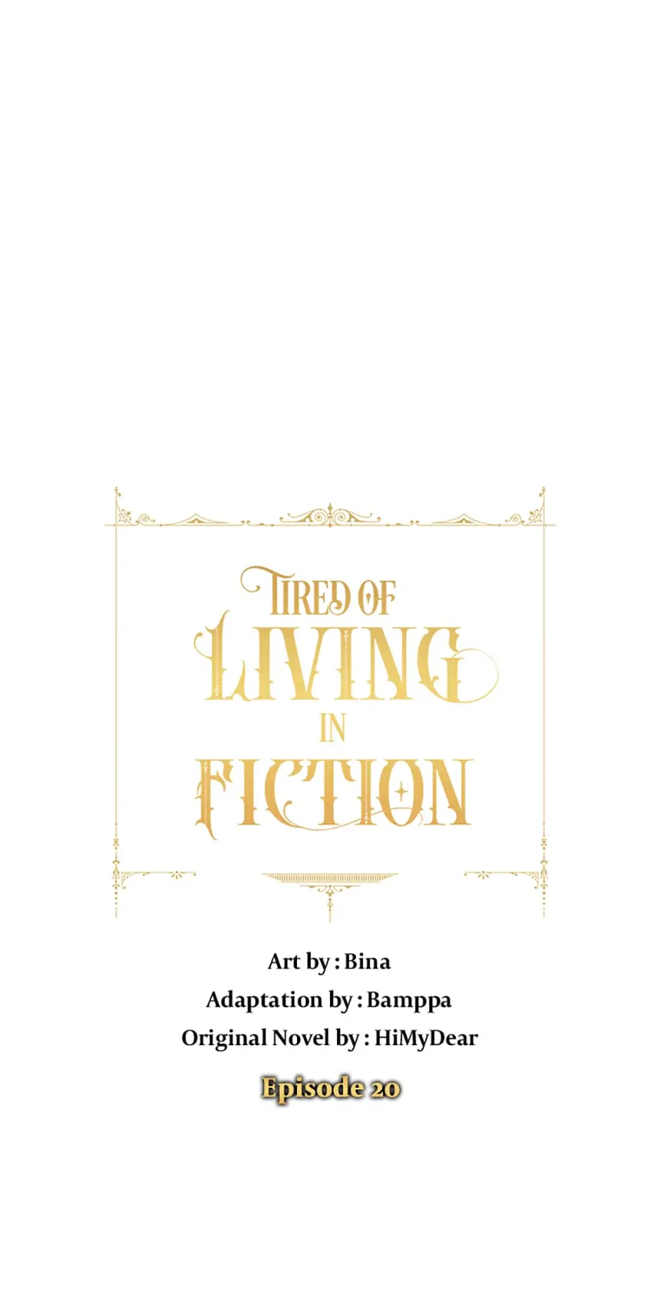 Tired of Living in Fiction Chapter 20 - page 8