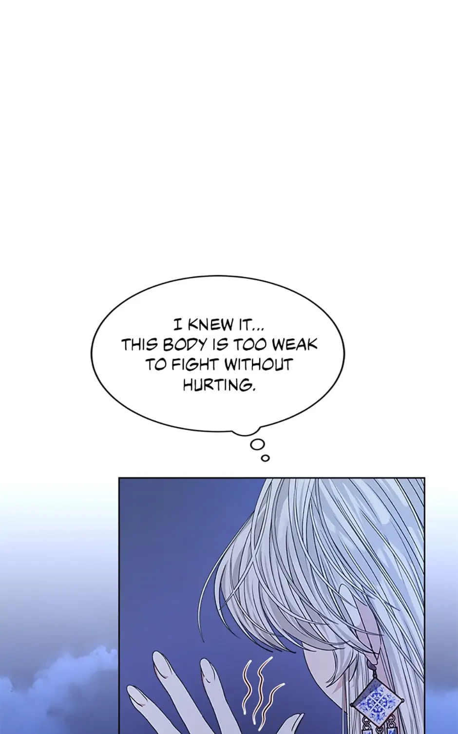 Tired of Living in Fiction Chapter 22 - page 17