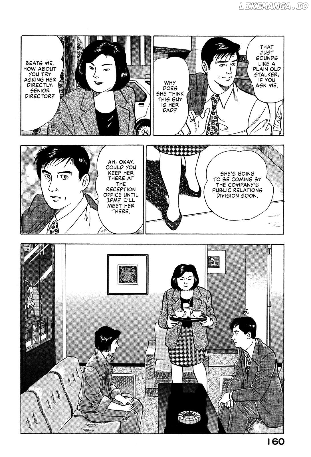 Division Chief Shima Kōsaku Chapter 82 - page 6