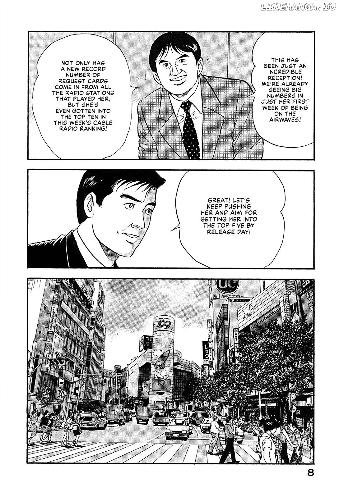 Division Chief Shima Kōsaku Chapter 86 - page 10