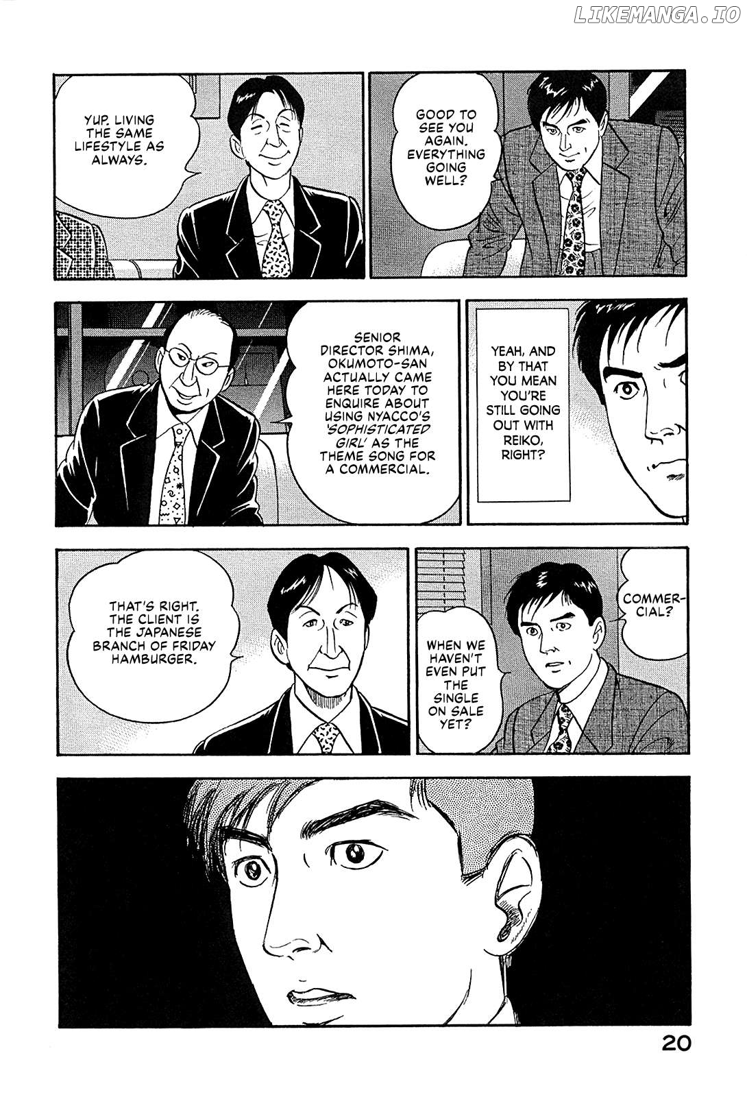 Division Chief Shima Kōsaku Chapter 86 - page 22