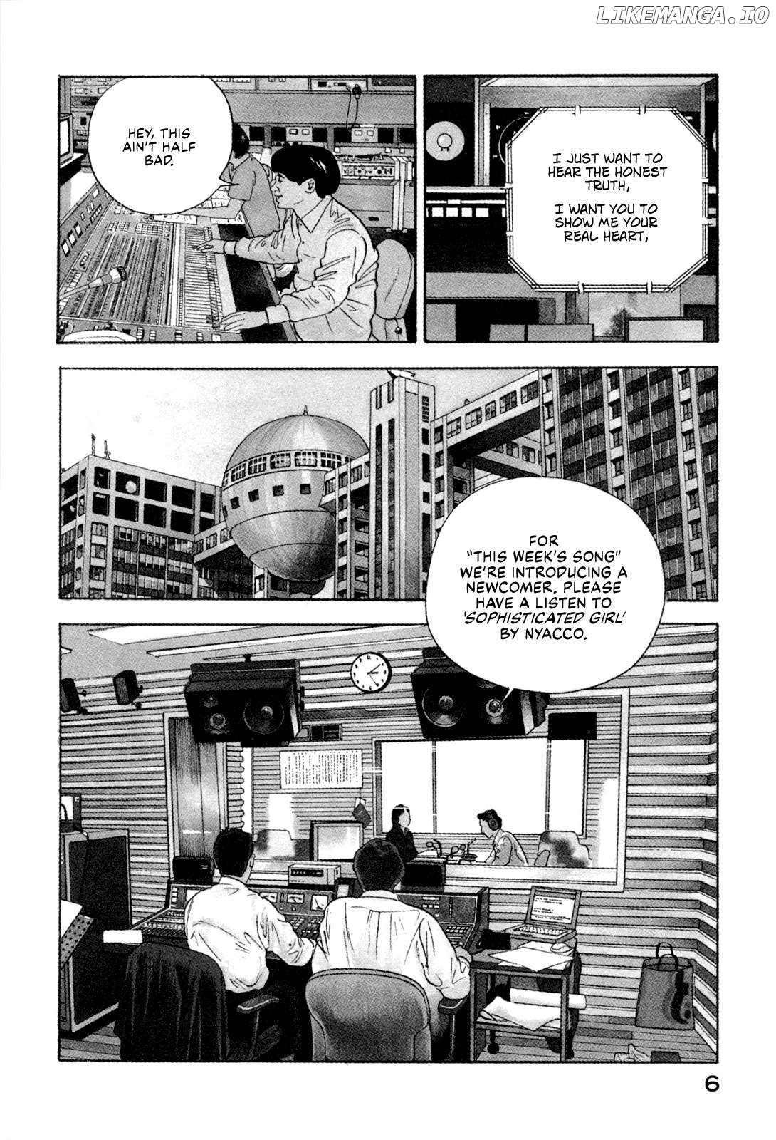 Division Chief Shima Kōsaku Chapter 86 - page 8