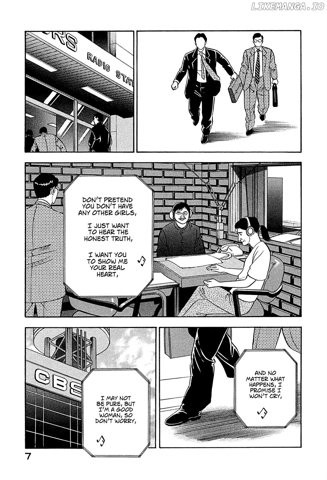 Division Chief Shima Kōsaku Chapter 86 - page 9