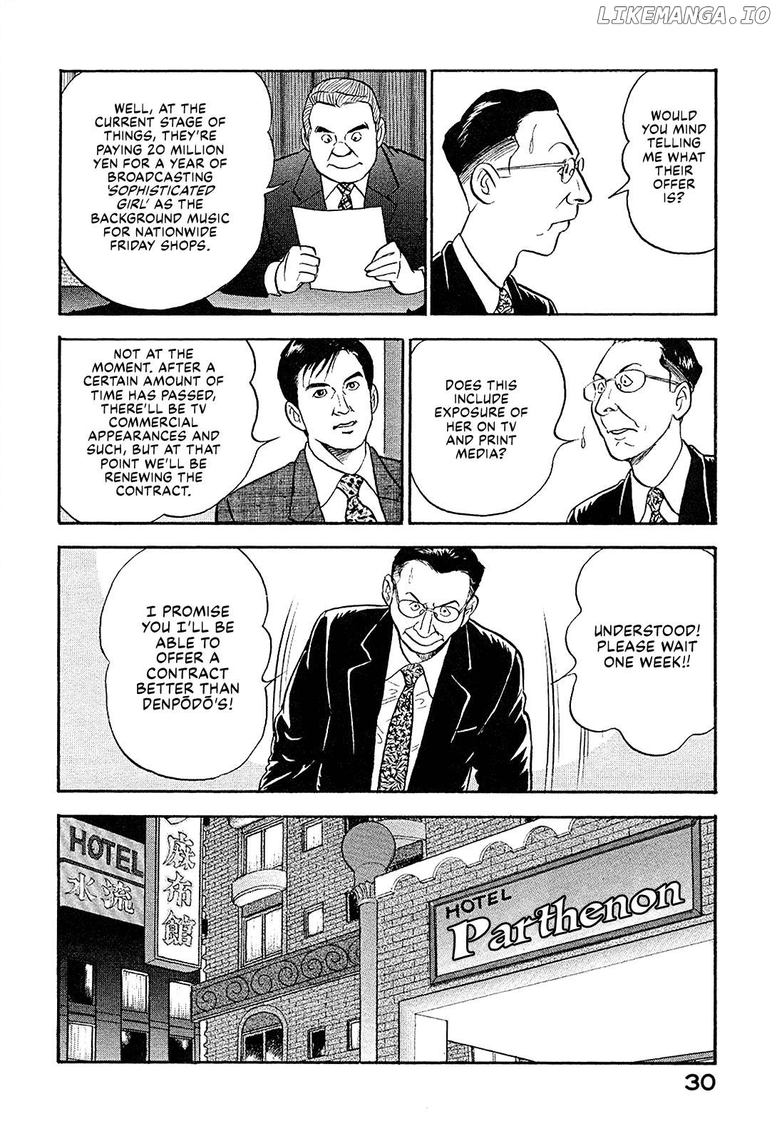 Division Chief Shima Kōsaku Chapter 87 - page 8
