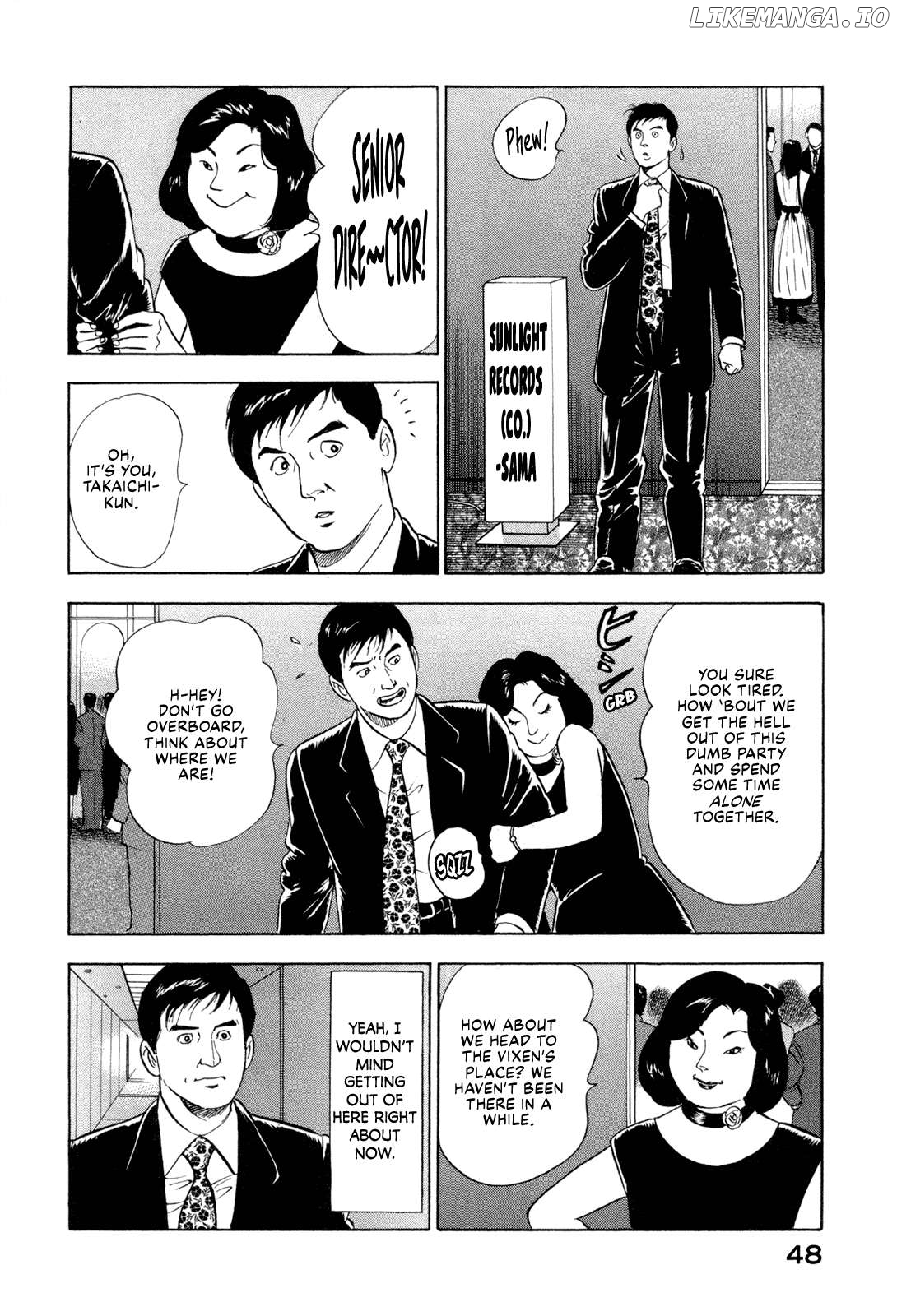 Division Chief Shima Kōsaku Chapter 88 - page 10