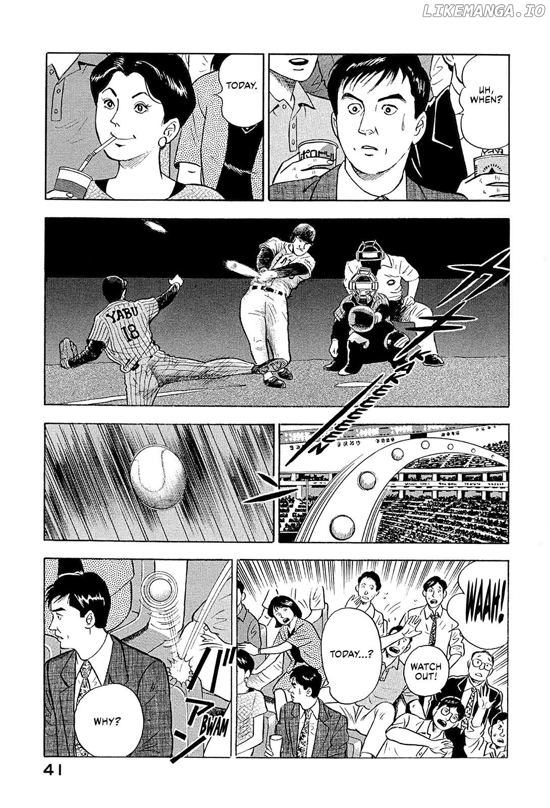 Division Chief Shima Kōsaku Chapter 88 - page 3